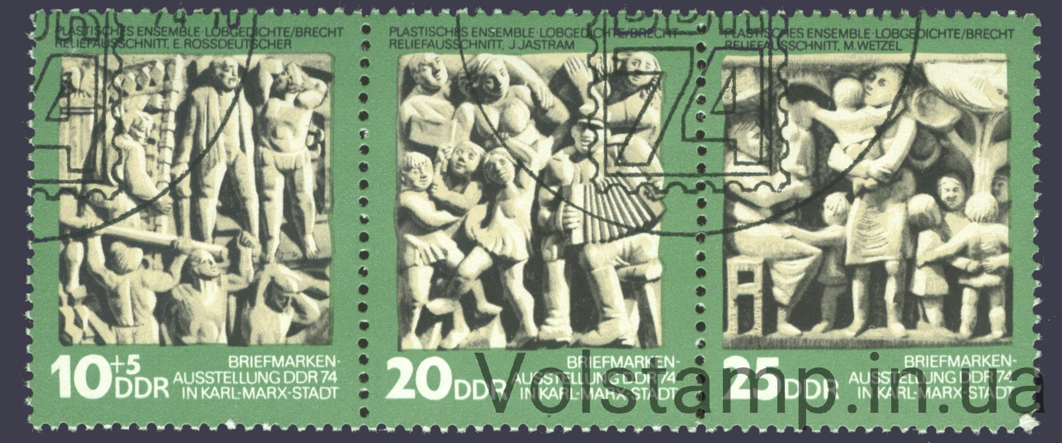 1974 ГДР Сцепка (Искусство, скульптуры) Гашеные №1988-1990