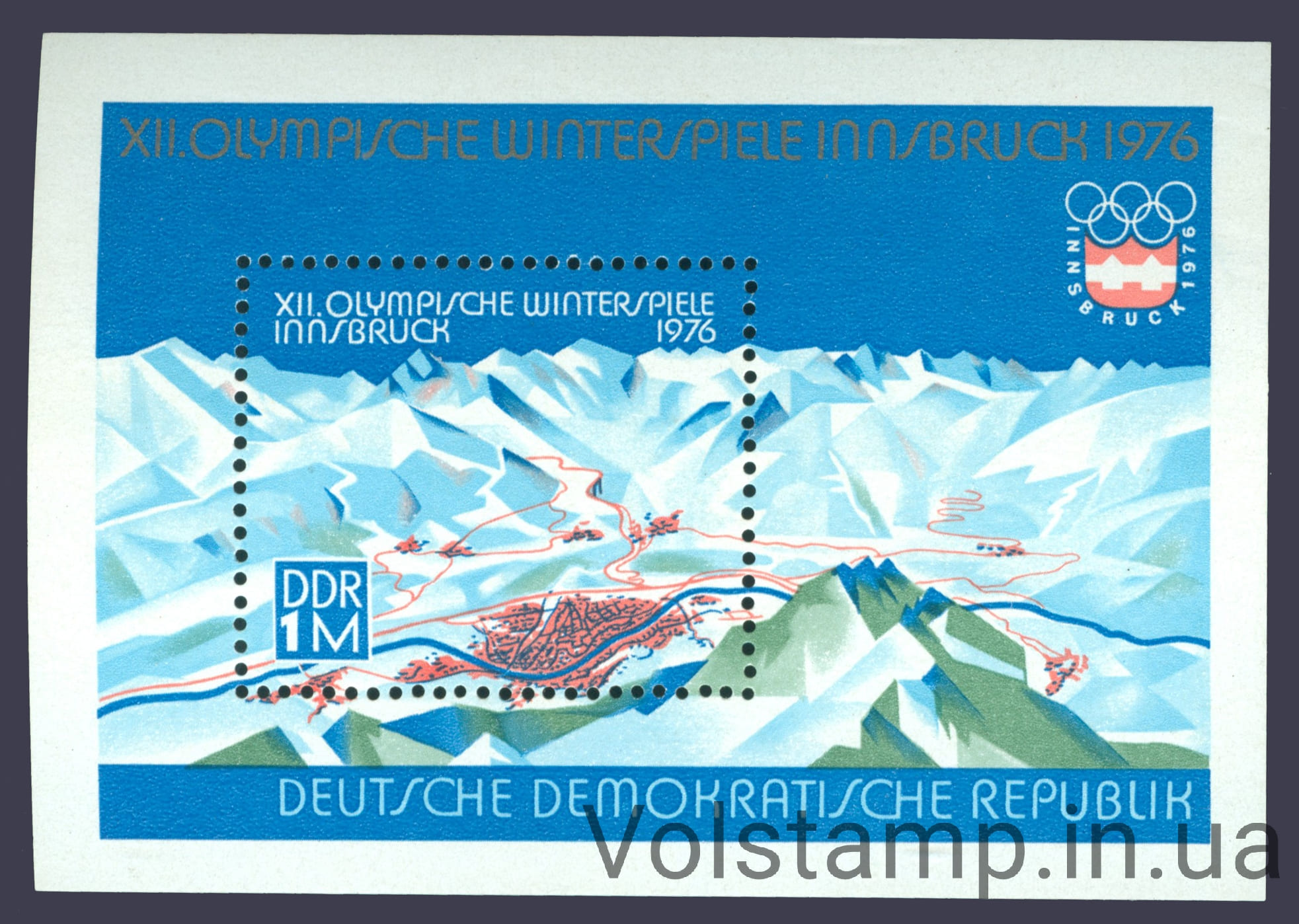 1975 ГДР Блок (Вид на Инсбрук и окрестности) MNH №2105 (Блок 43)