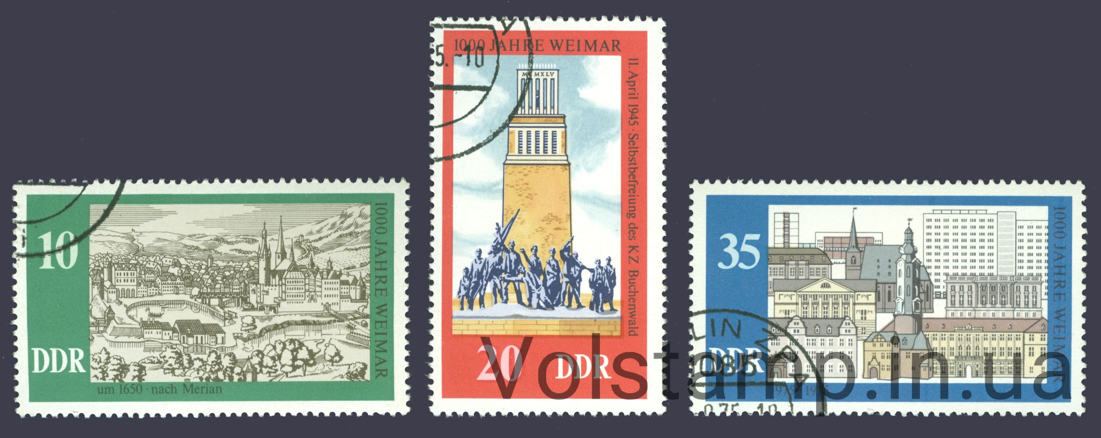 1975 ГДР Серия марок (1000 лет Веймару) Гашеные №2086-2088