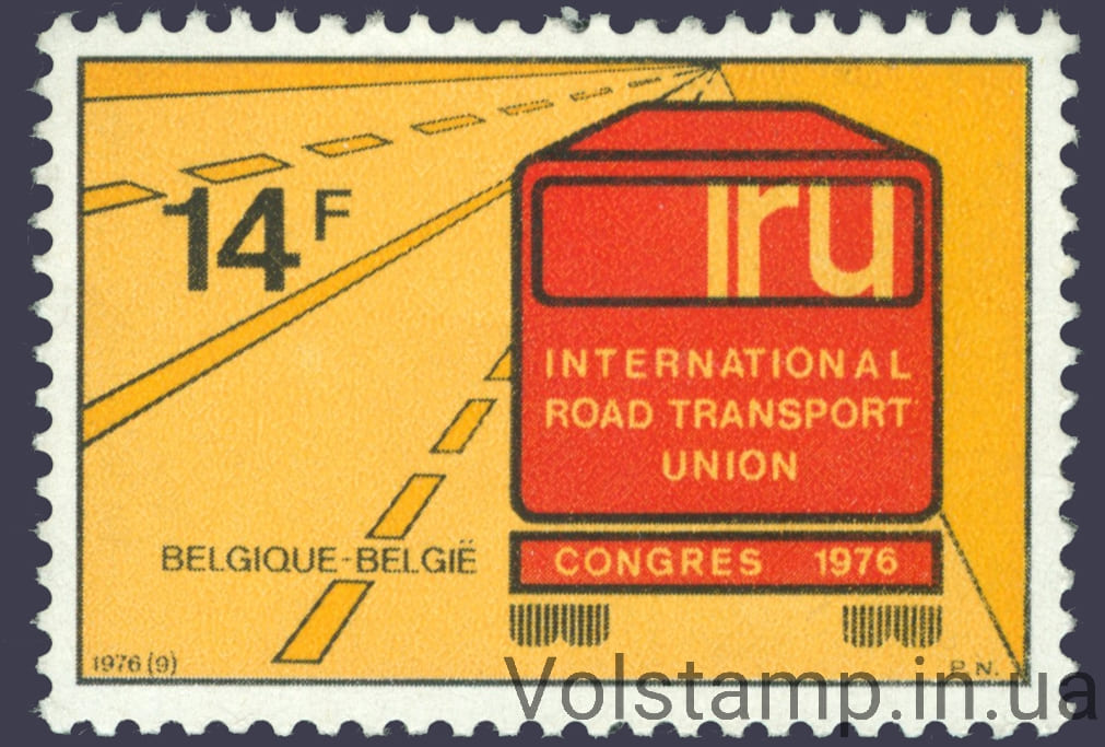 1976 Бельгия Марка (Автомобиль, дорога) MNH №1859