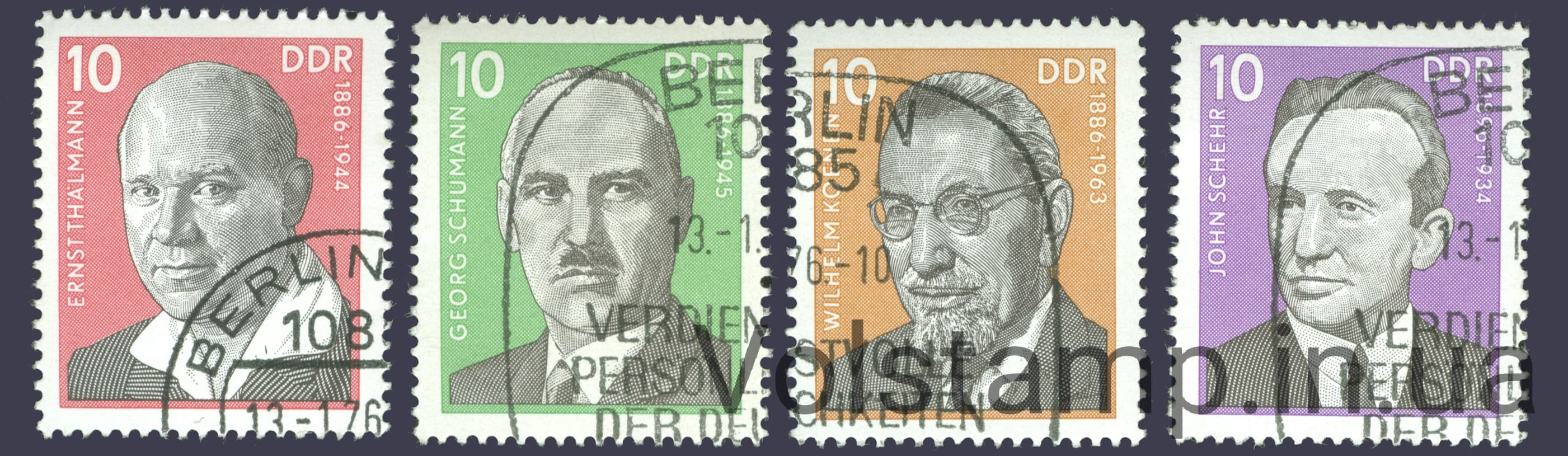 1976 ГДР Серия марок (Личности немецкого трудового движения V) Гашеные №2107-2110