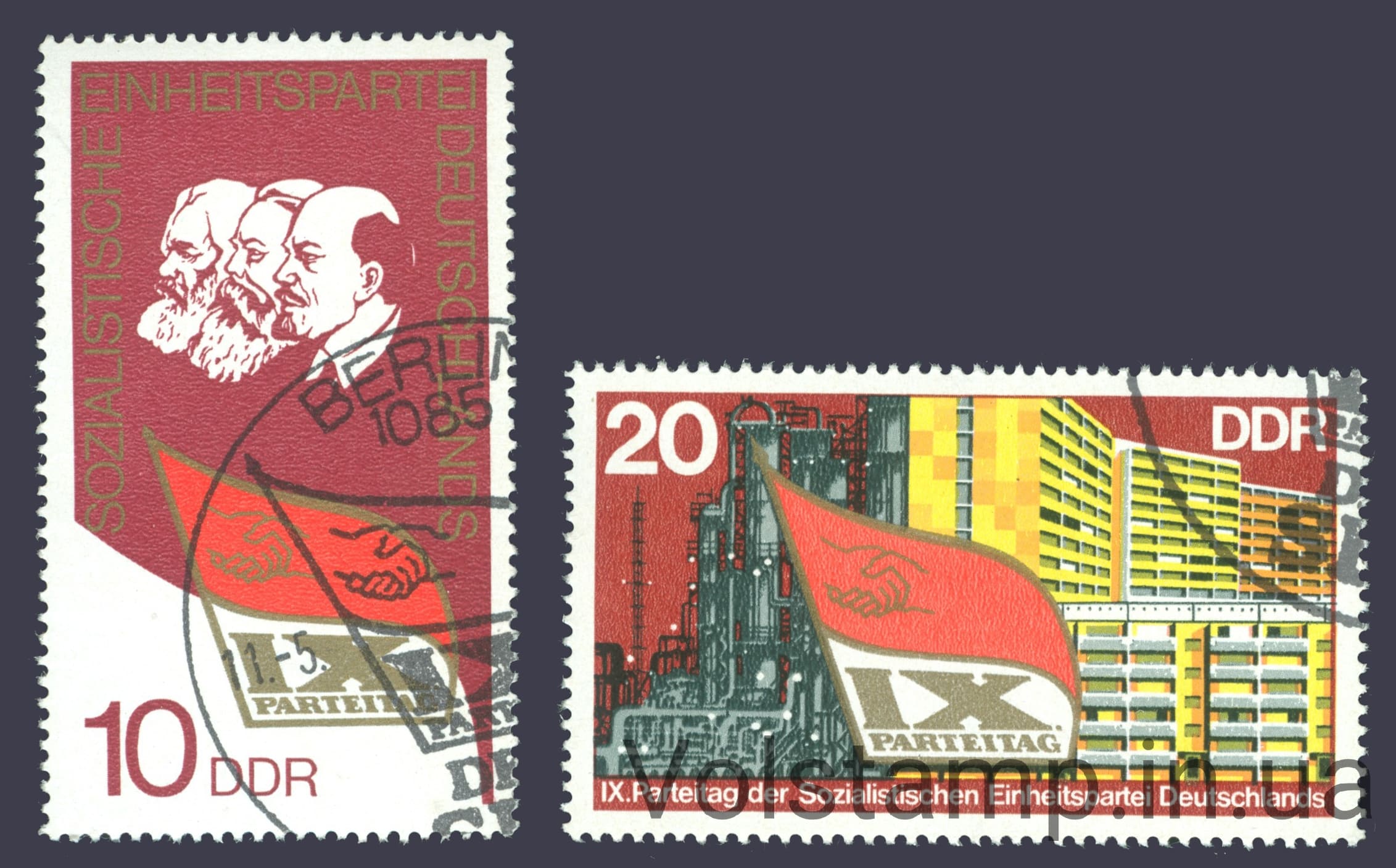 1976 ГДР Серия марок (Партийный съезд Социалистической единой партии Германии) Гашеные №2123-2124