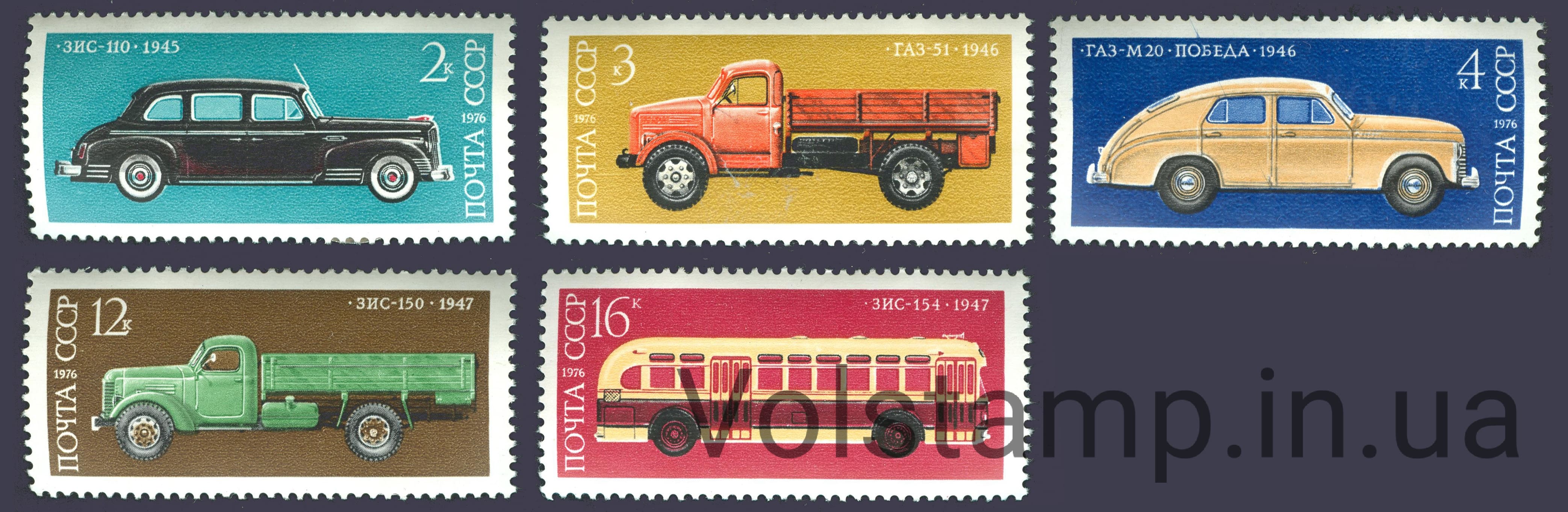 1976 серия марок История отечественного автомобилестроения №4523-4527