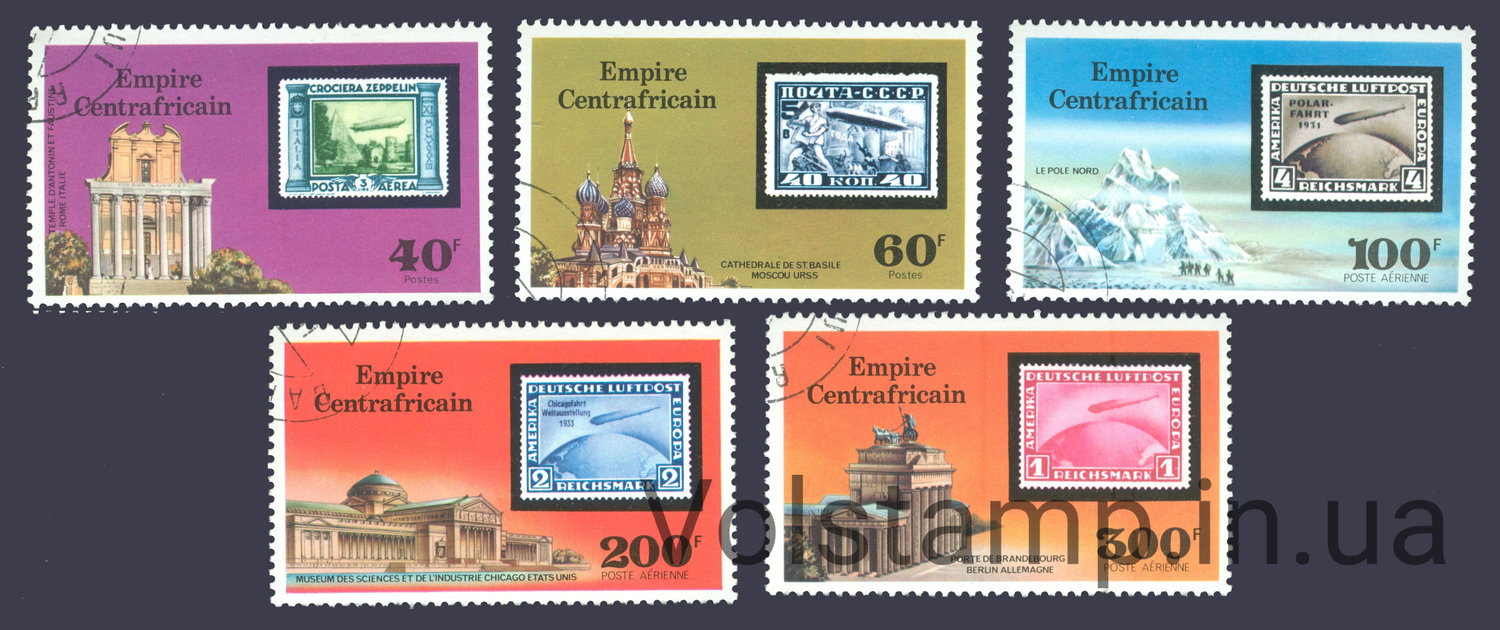 1977 Центральная Африка Серия марок (Дирижабли) Гашеные №488-492