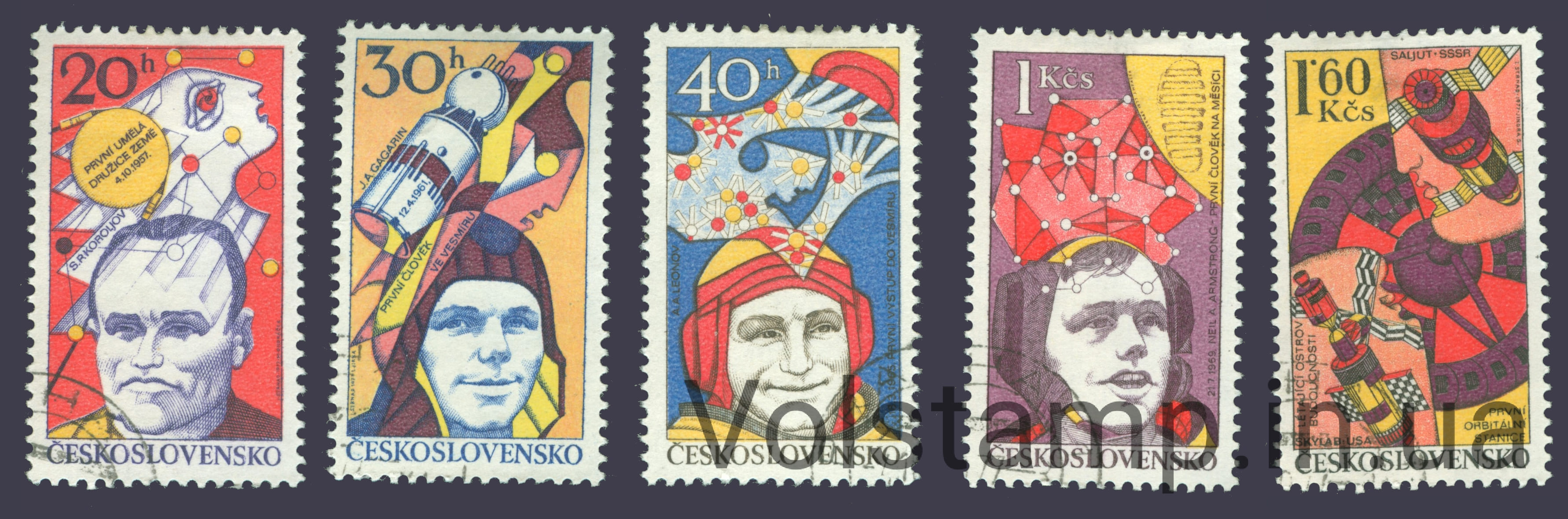 1977 Чехословакия Серия марок (Исследование космоса: 20 лет искусственных спутников Земли) Гашеные №2402-2406
