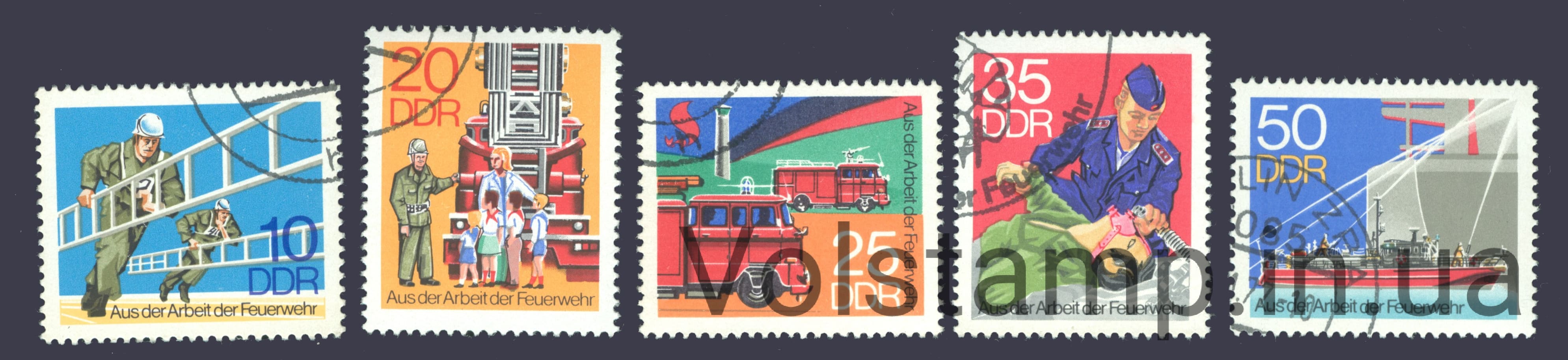 1977 ГДР Серия марок (Корабль, пожарный автомобиль) Гашеные №2276-2280
