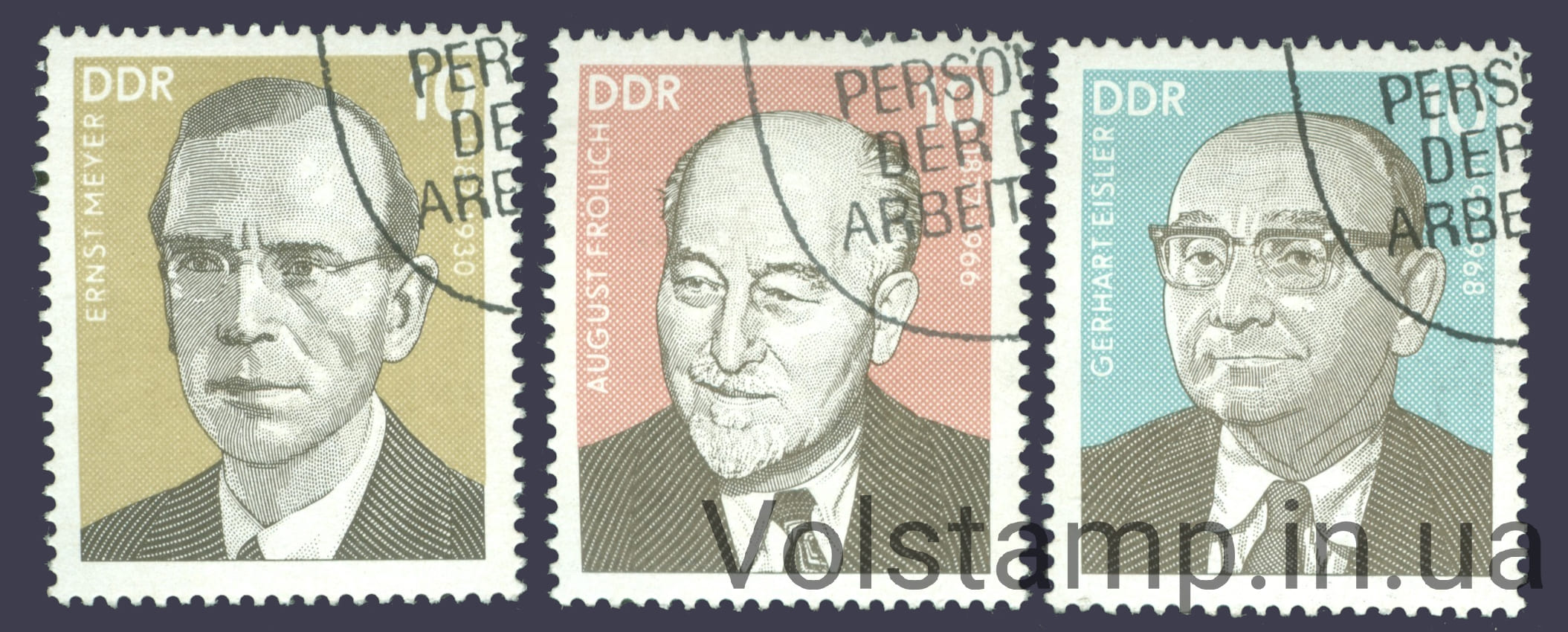 1977 ГДР Серия марок (Личности немецкого рабочего движения VI) Гашеные №2264-2266