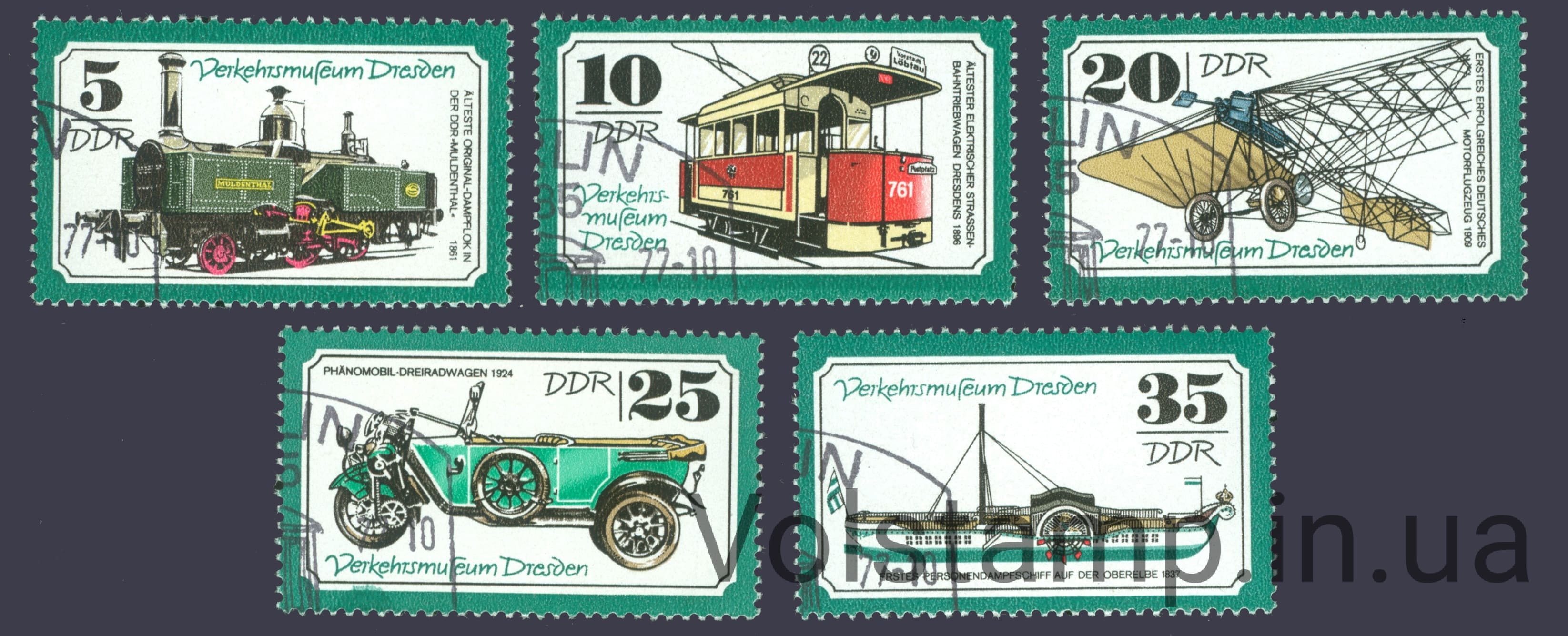 ГДР Серия марок (Поезда, корабли, автомобили, Аероплан) Гашеные 1977 ГДР Серия марок (Поезда, корабли, автомобили, Аероплан) Гашеные №2254-2258