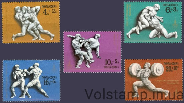 1977 серия марок XXII летние Олимпийские игры 1980 г. Москва №4652-4656