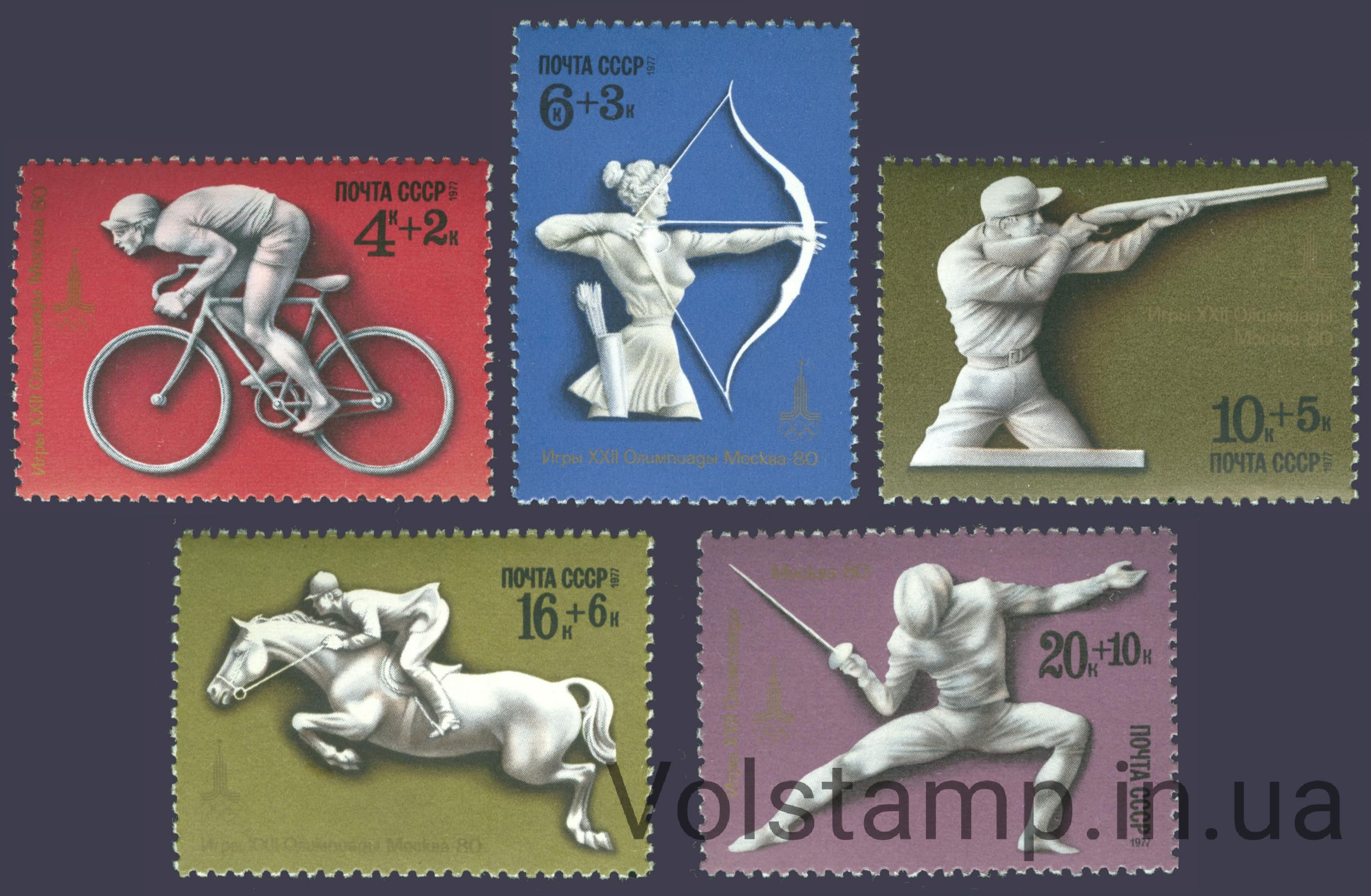 1977 серия марок XXII летние Олимпийские игры 1980 г. в Москве №4692-4696