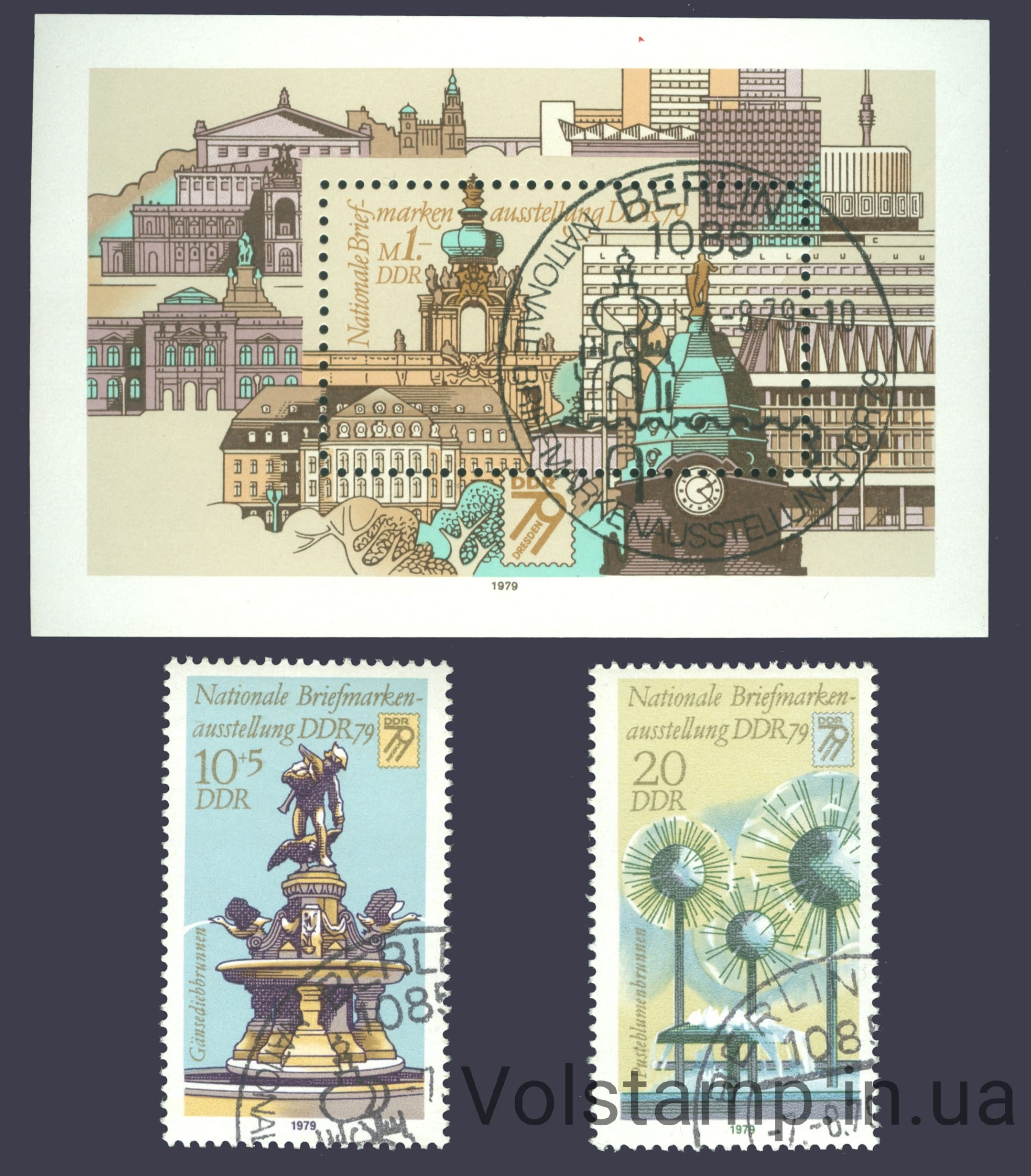 1979 ГДР Серия марок + блок (Национальная выставка почтовых марок DDR) Гашеные №2441-2443 (Блок 55)