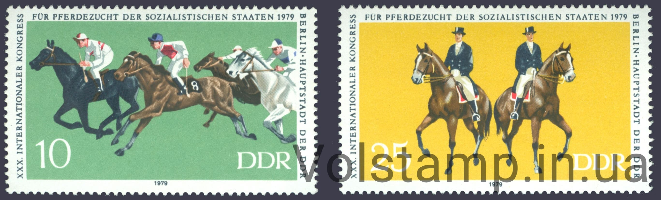 1979 ГДР Серия марок (Кони, спорт) MNH №2449-2450