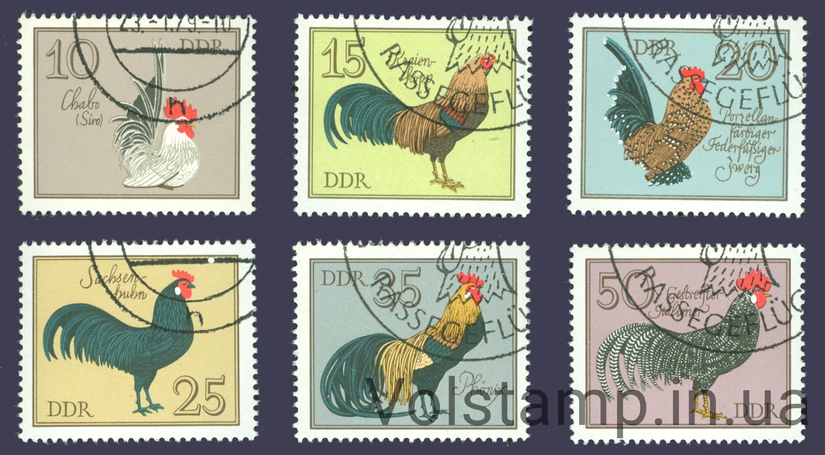 1979 GDR series of stamps (Birds, Roosters) Used №2394-2399