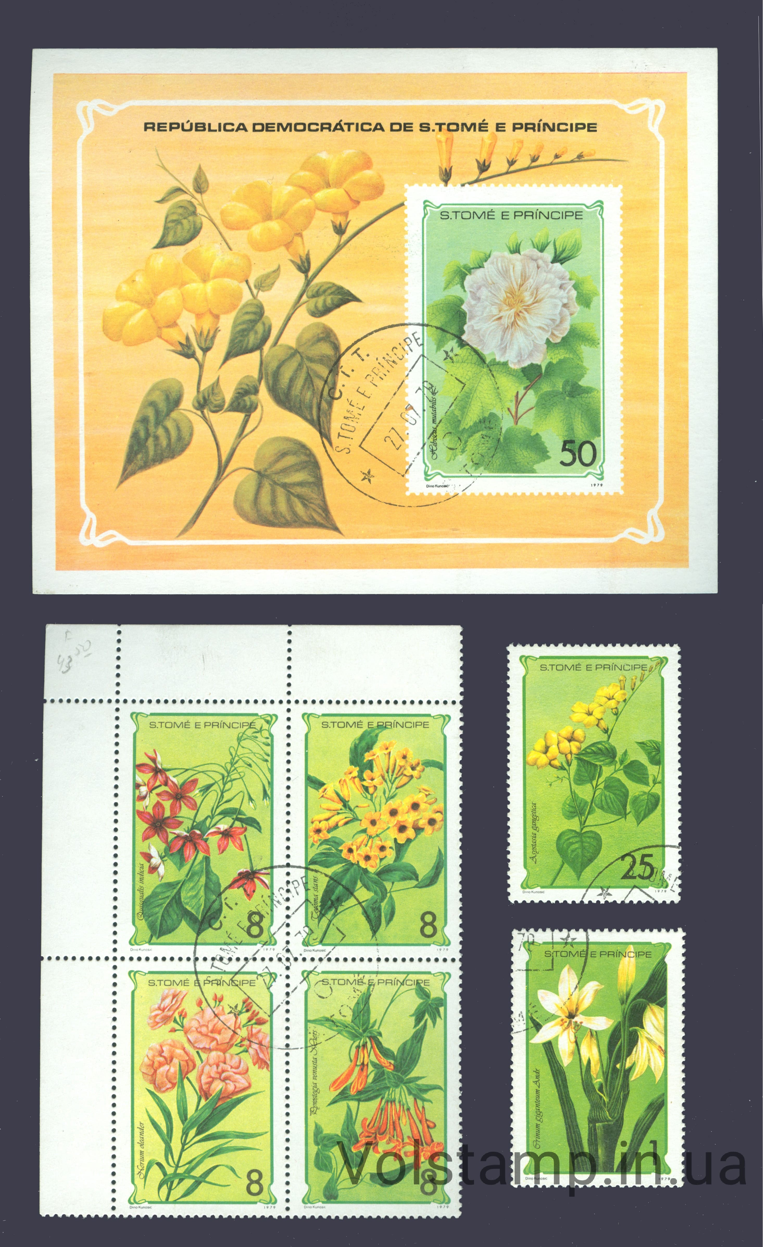 1979 Сан-Томе и Принсипи Серия марок + блок (Цветы) Гашеные №568-574 (Блок 33)
