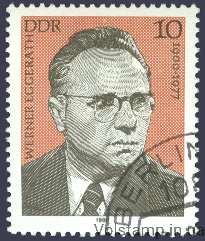 1980 ГДР Марка (Личности немецкого рабочего движения VIII) Гашеная №2500