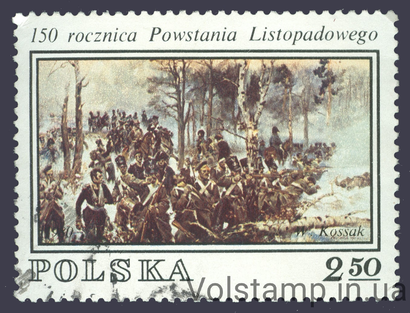1980 Польша Марка (150-летие ноябрьского восстания против России) Гашеная №2720