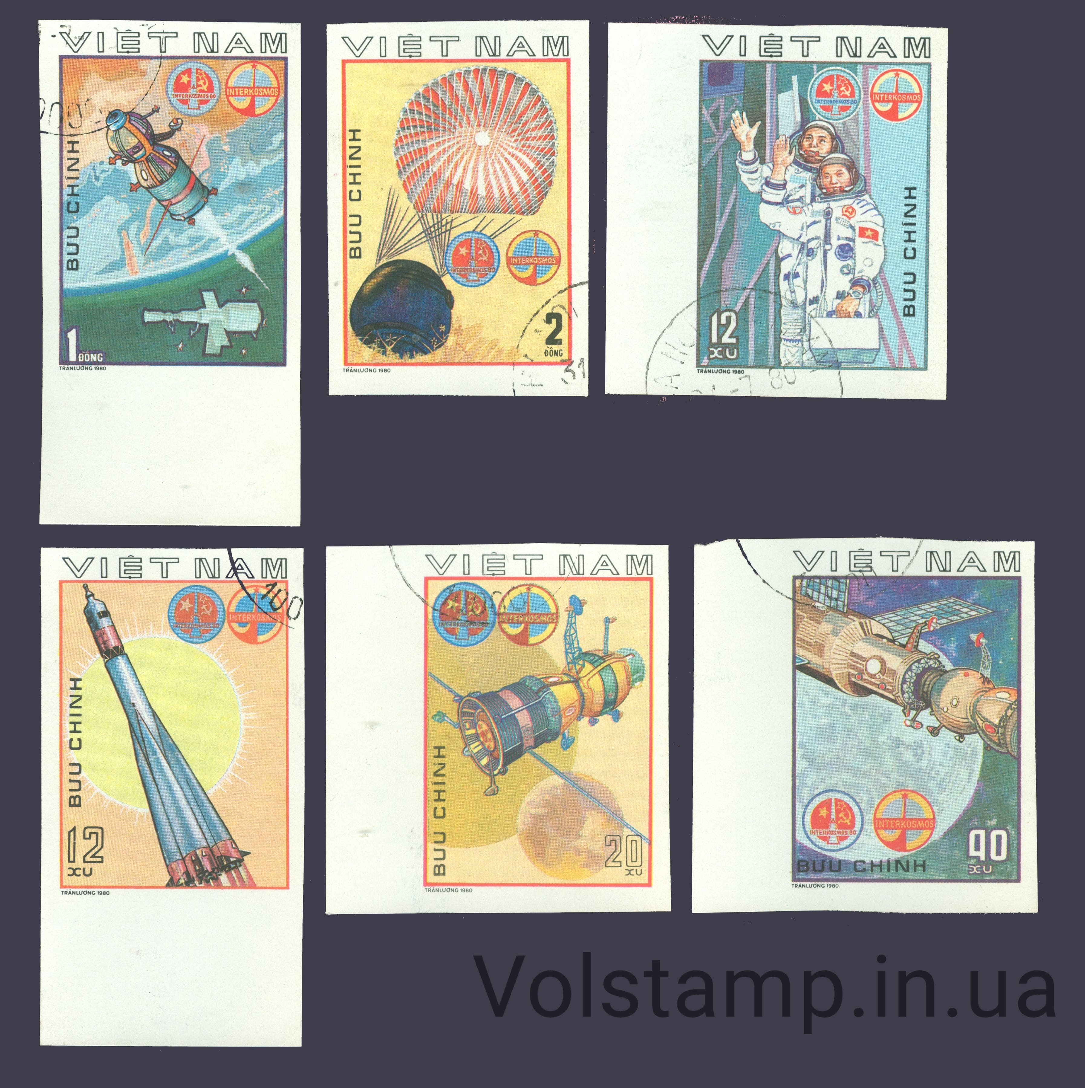 1980 Вьетнам Серия марок без перфорации (Программа "Интеркосм": совместный космический полет СССР - Вьетнам) Гашеные №1104-1109B