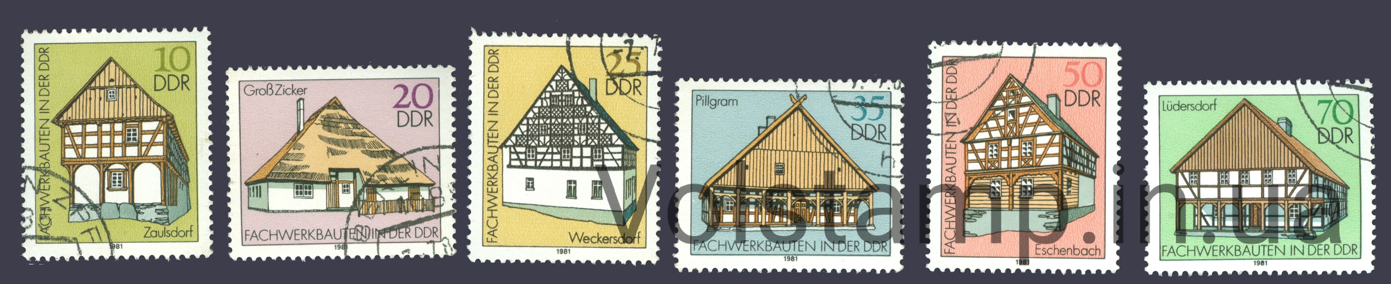 1981 ГДР Серия марок (Фахверковые постройки-II) Гашеные №2623-2628
