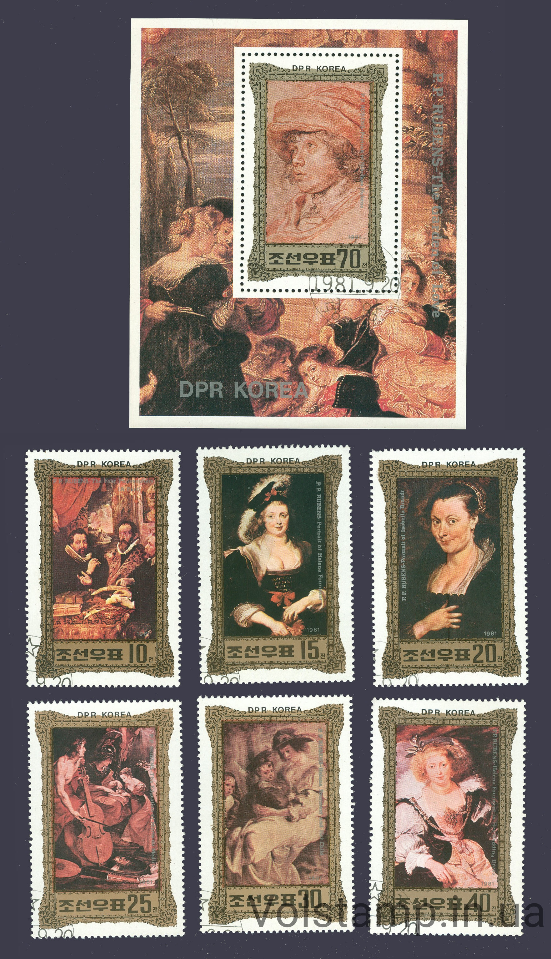 1981 Северная Корея Серия марок + блок (Живопись) Гашеные №2166-2172 (Блок 104)
