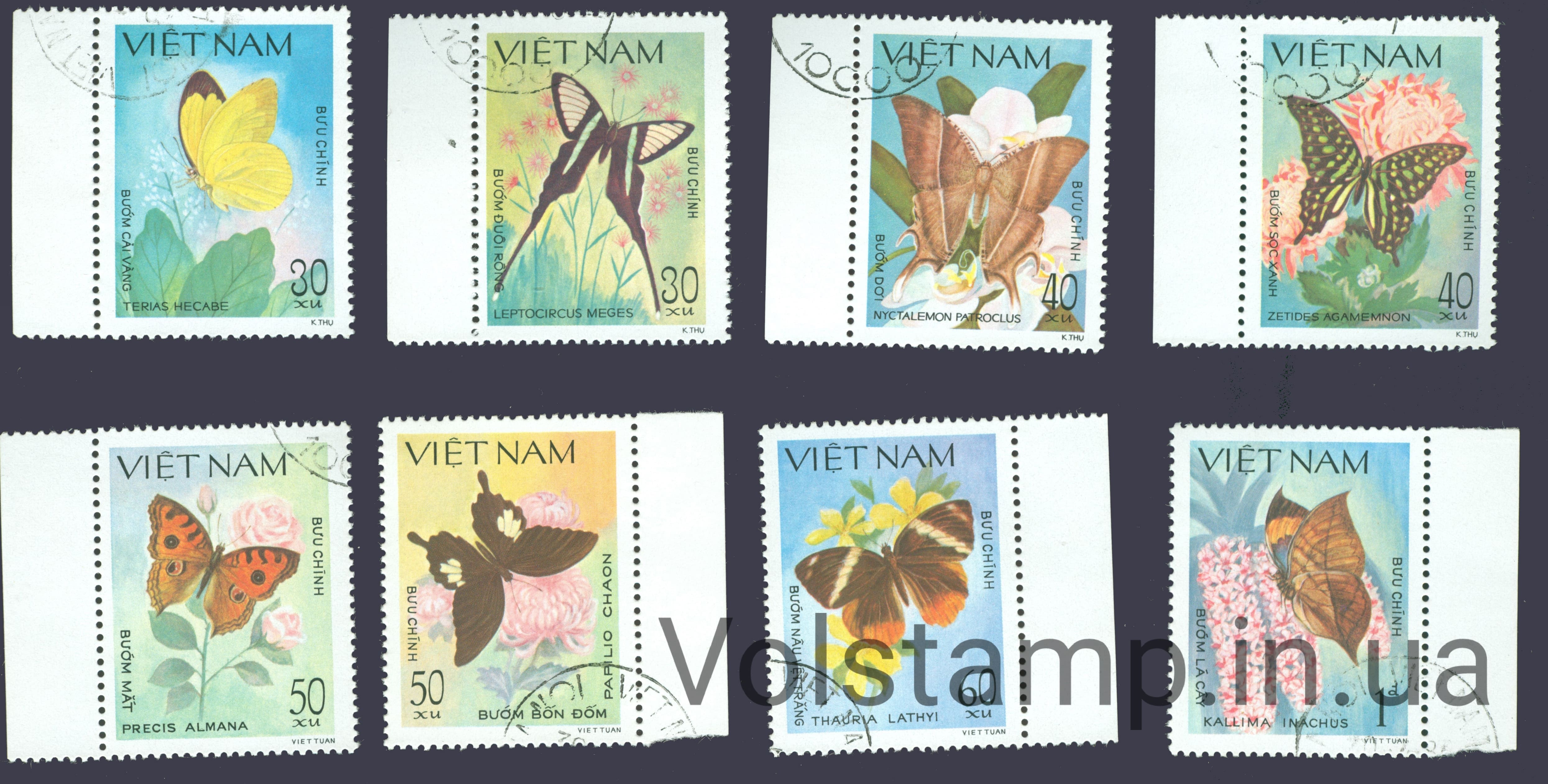 1983 В'єтнам Серія марок (Метелики) Гашені №1353-1360