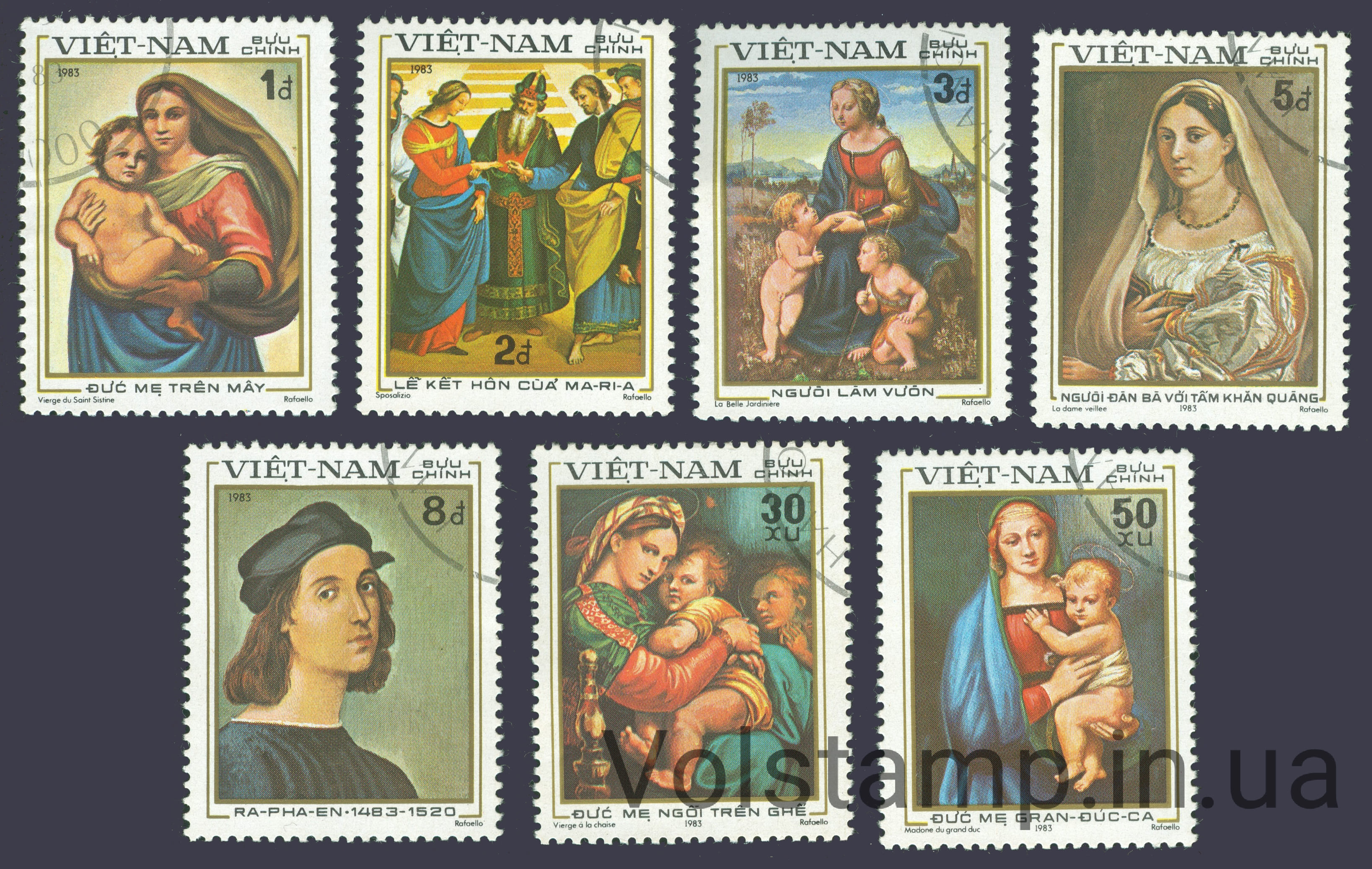 1983 Вьетнам Серия марок (Живопись, Рафаель) Гашеные №1327-1333