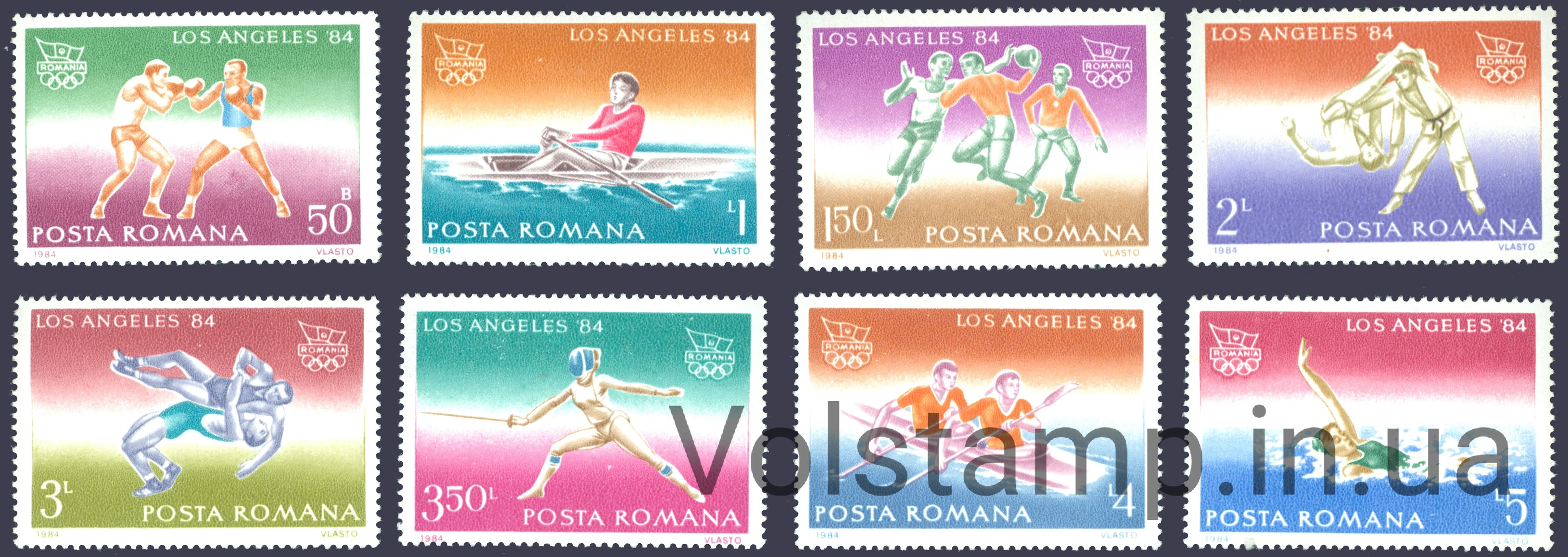 1984 Румыния Серия марок (Летние Олимпийские игры, Лос-Анджелес) MNH №4058-4065