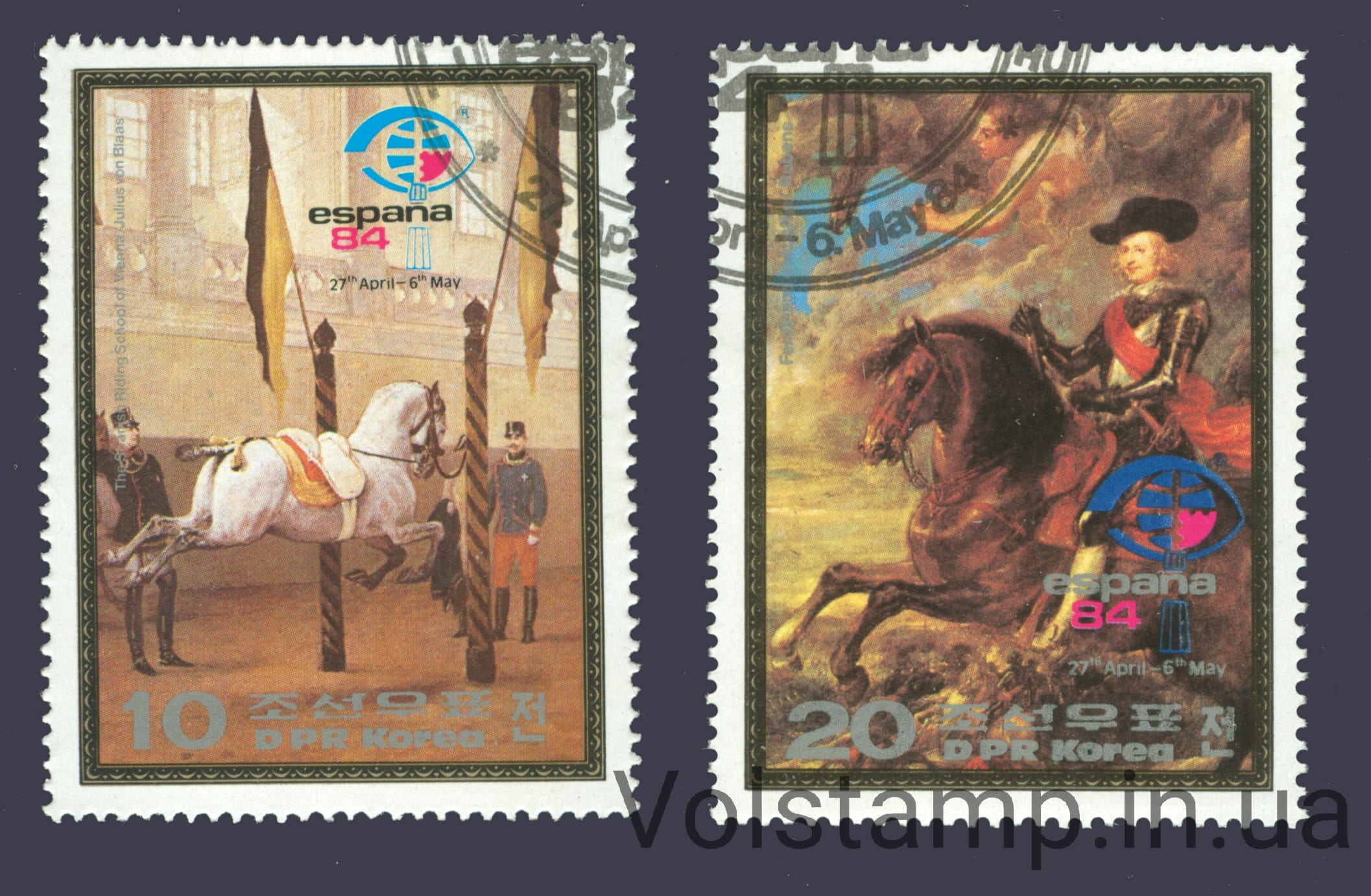 1984 Северная Корея Серия марок (Живопись, кони) Гашеные №2448-2449