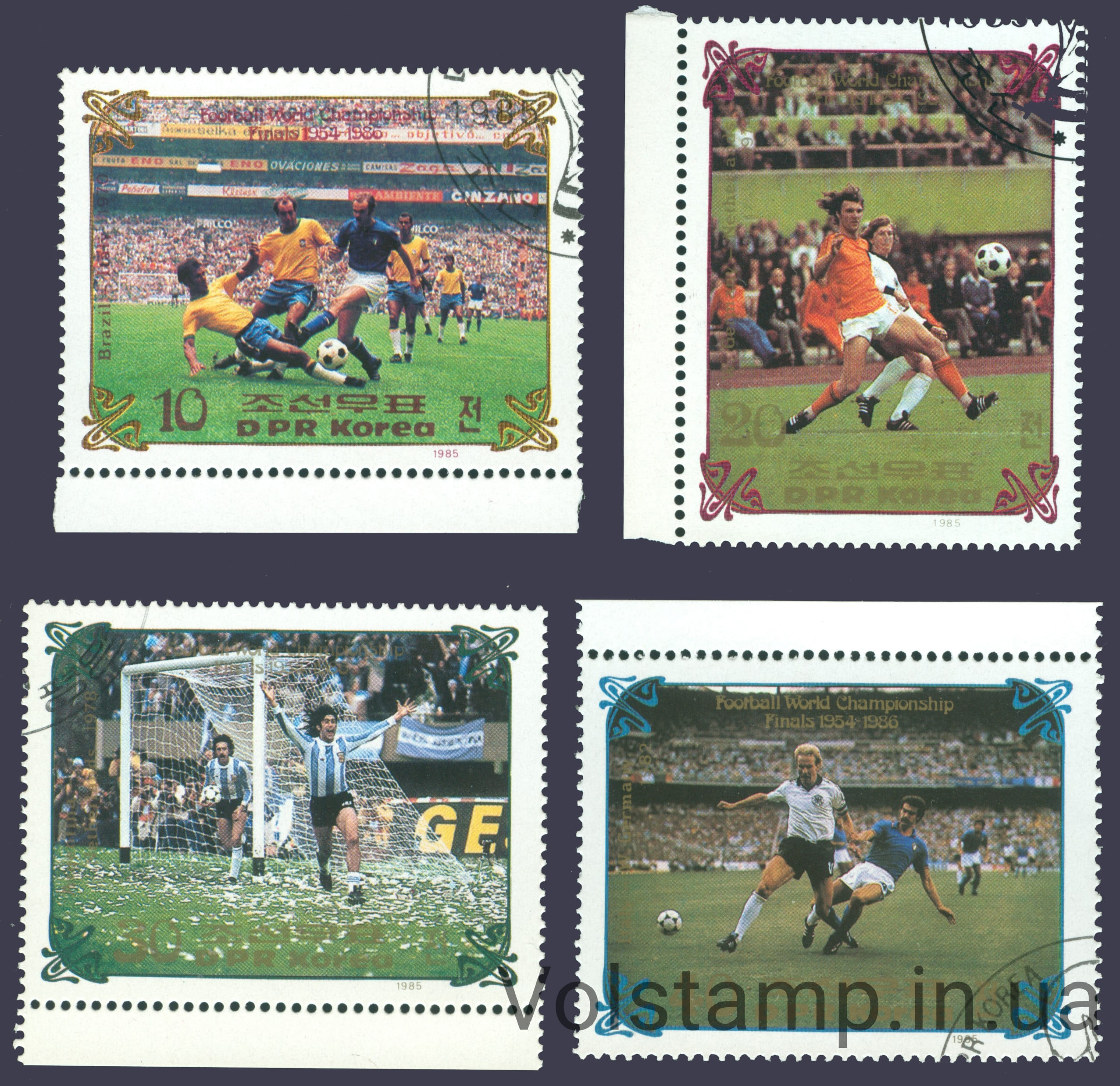 1985 Северная Корея Серия марок (Финал чемпионата мира) Гашеные № 2648-2651