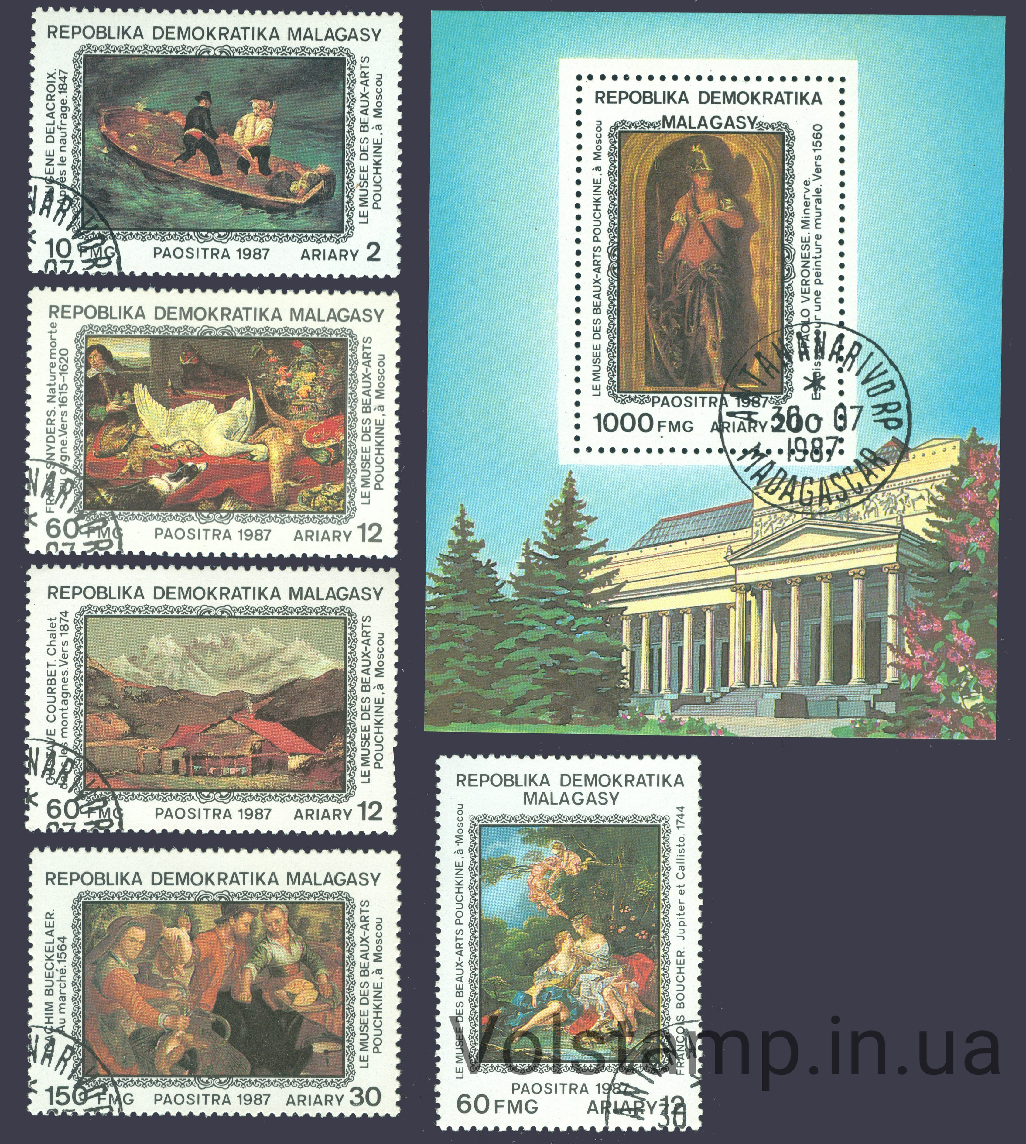 1987 Мадагаскар Серия марок + блок (Живопись) Гашеный №1098-1103 (Блок 72)