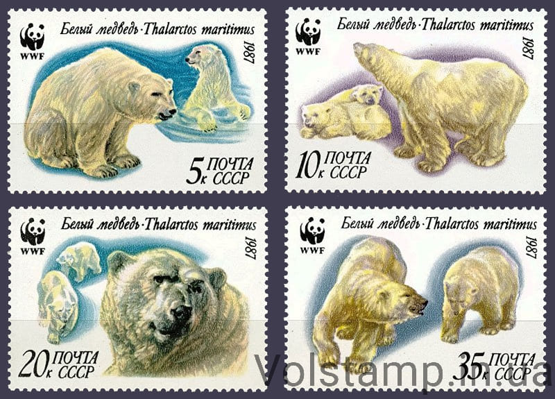 Серія марок Білі ведмеді 1987 серія марок Білі ведмеді №5746-5749