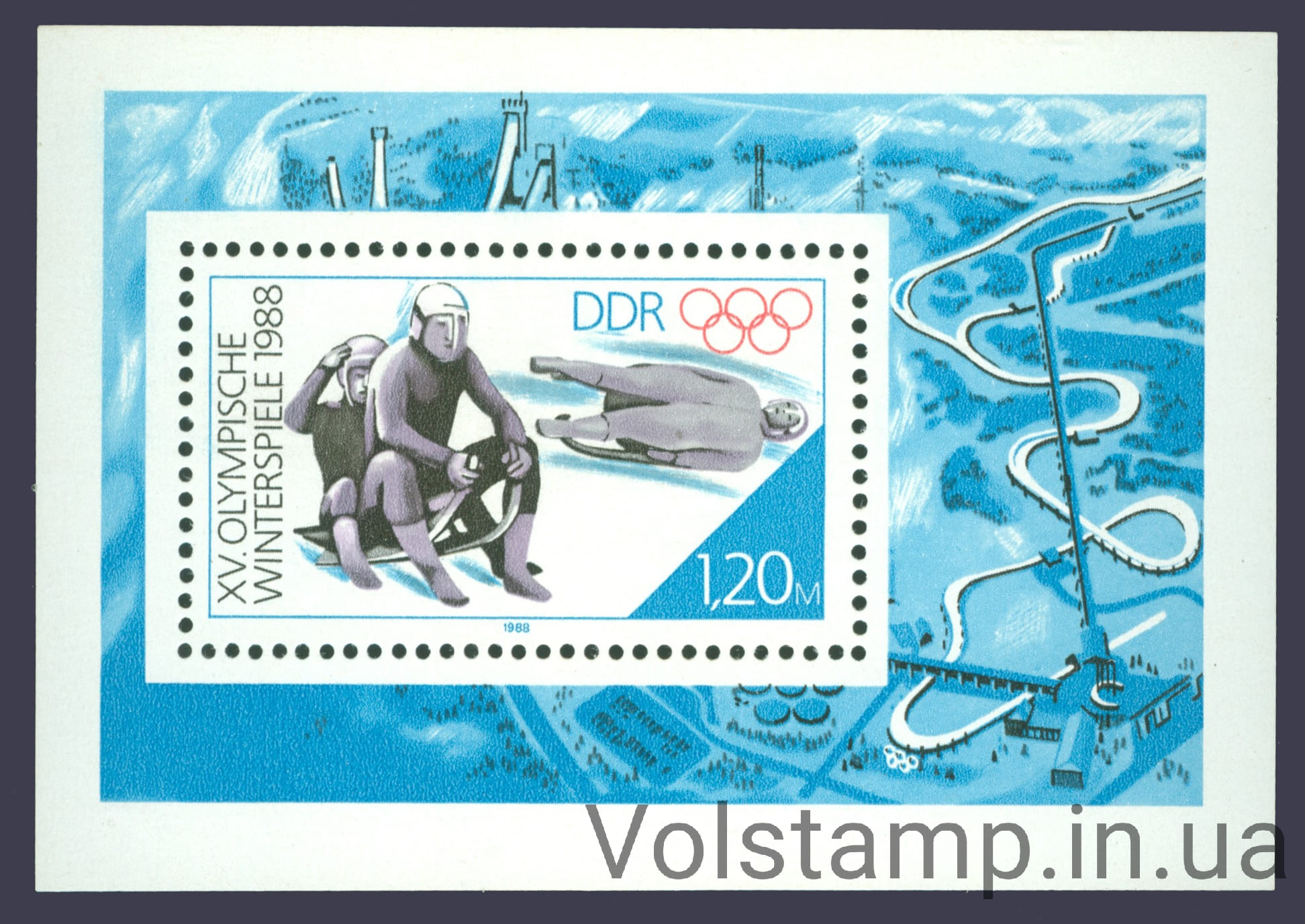 1988 ГДР Блок (Санный спорт - двухместные и одноместные) MNH №3144 (Блок 90)