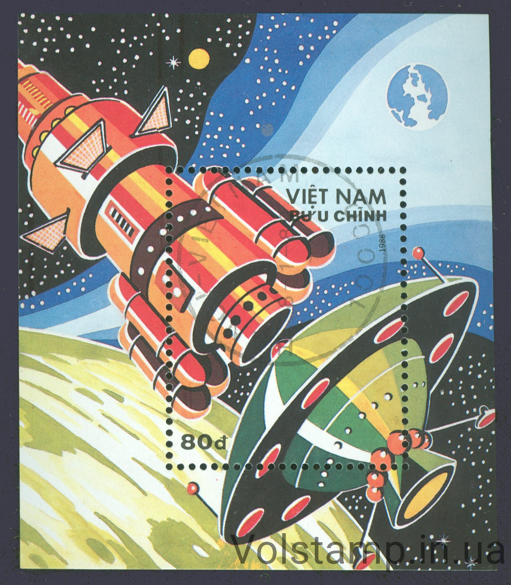 1988 Вьетнам Блок (День космонавтики: модели космического корабля) Гашеный №Блок 63
