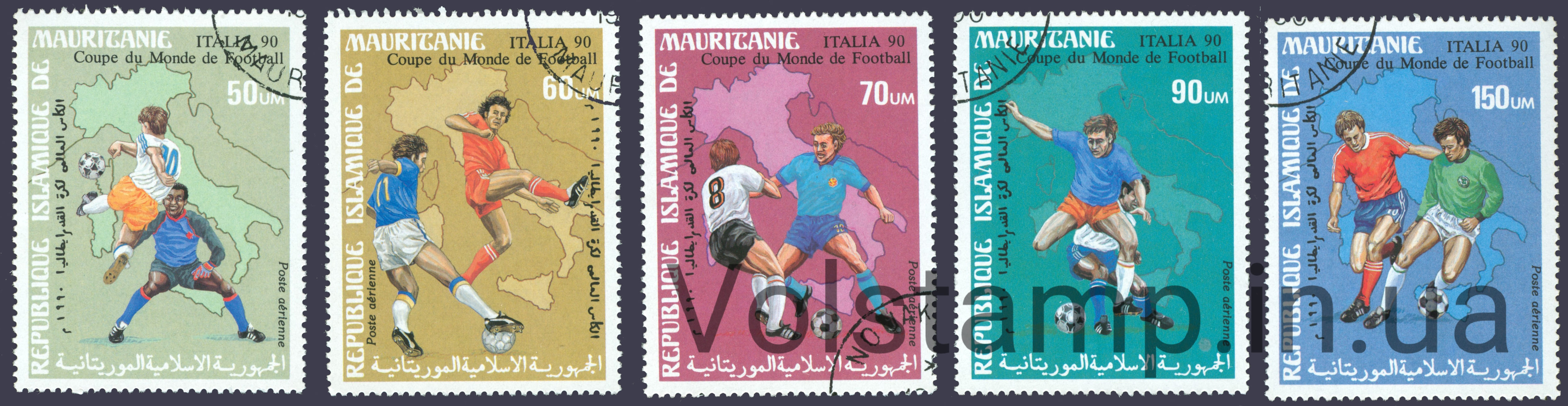 1990 Мавритания Серия марок (Чемпионат мира по футболу, Италия) Гашеные №962-966