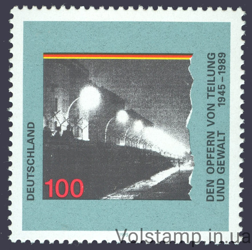 1995 Германия (ФРГ) Марка (Жертвы разделения и насилия 1945-1989 гг) MNH №1830