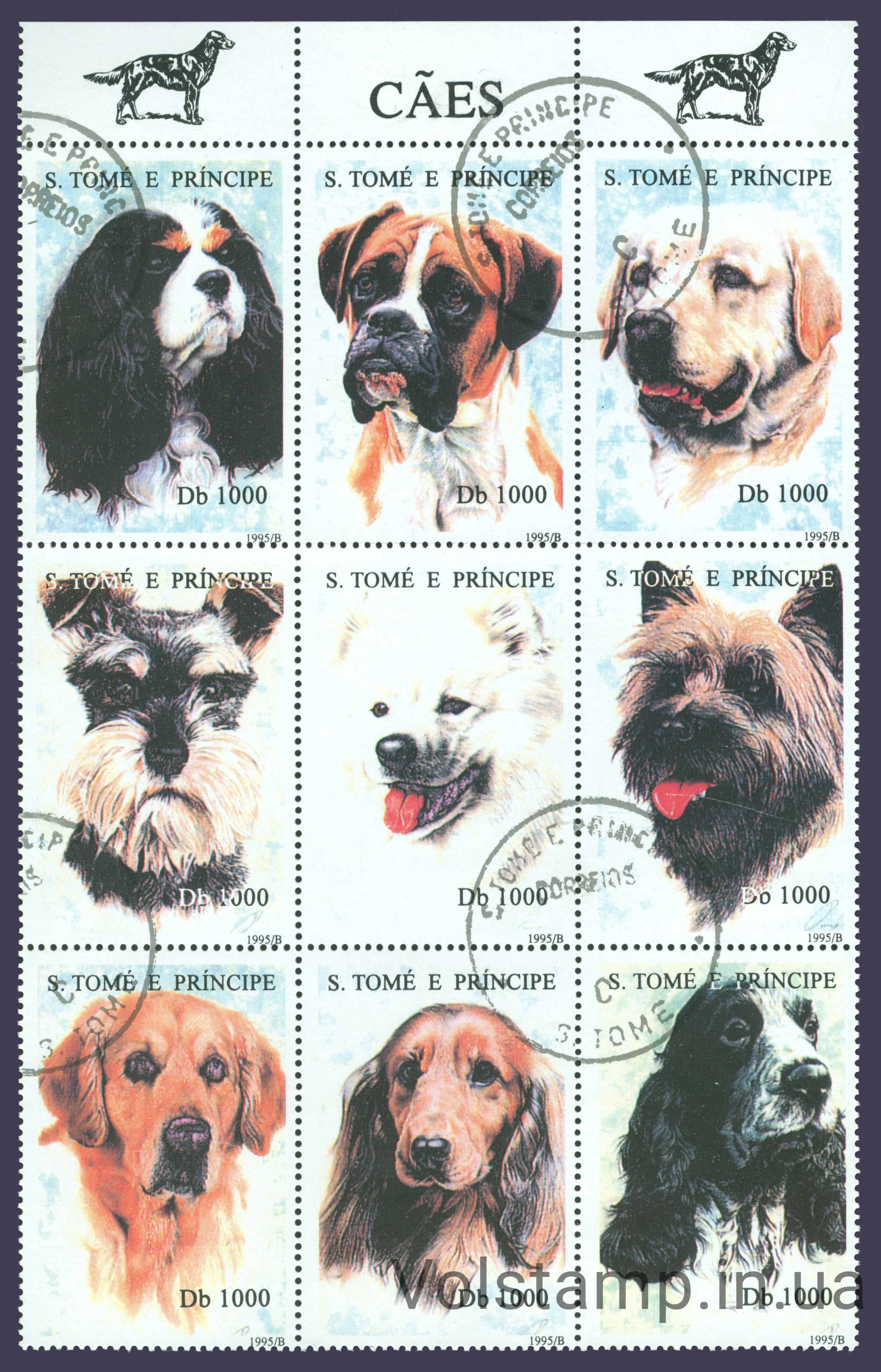 1995 Sao Tome and Principe Piece of Sheet (Dogs) Used №1571-1579