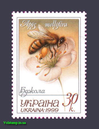 1999 марка Фауна Пчела №254