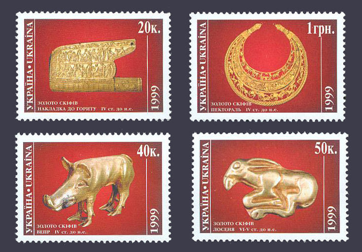 1999 марки Серия Золото скифов с листов №237-240