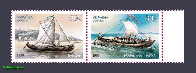1999 сцепка Корабли Байдак казацкая чайка №248-249