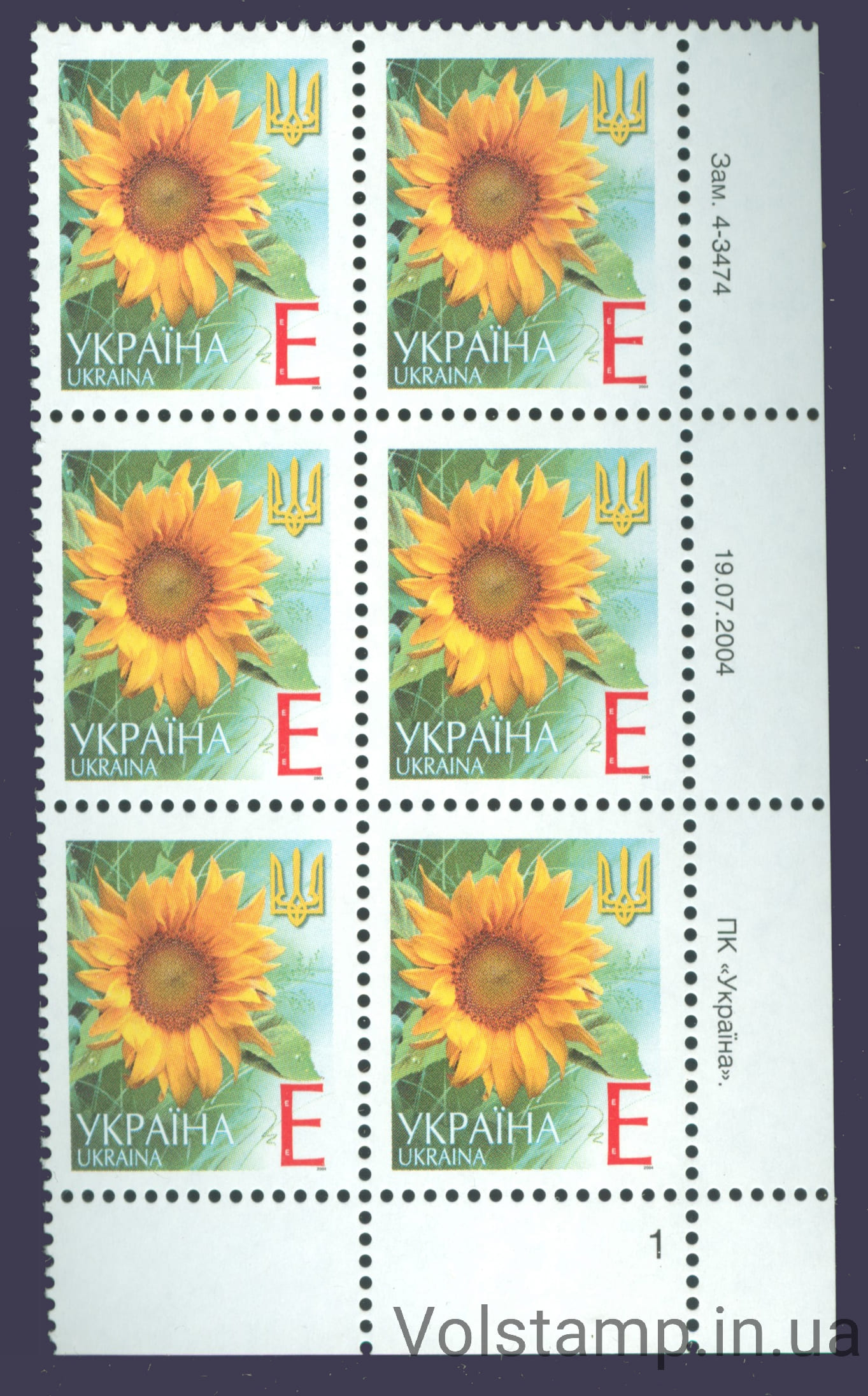 19.07.2004 Standard sixblock E (right bottom by numbers) - to choose from №4-3474