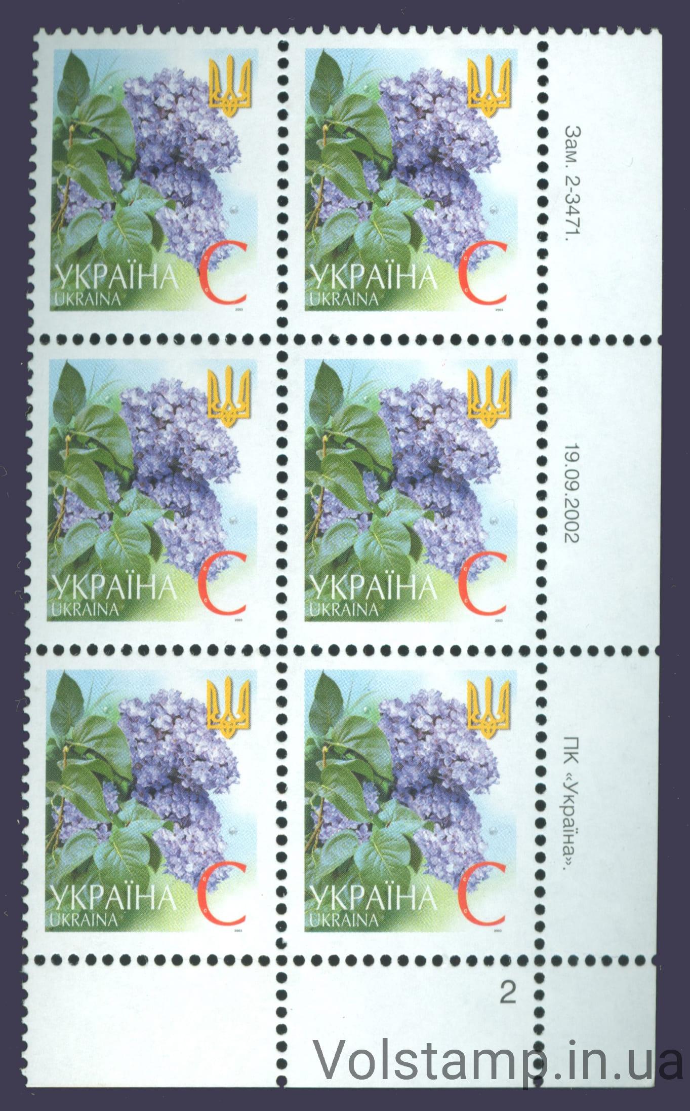 19.09.2002 стандарт Шестиблок С (Правый низ по номерам) - на выбор №2-3471
