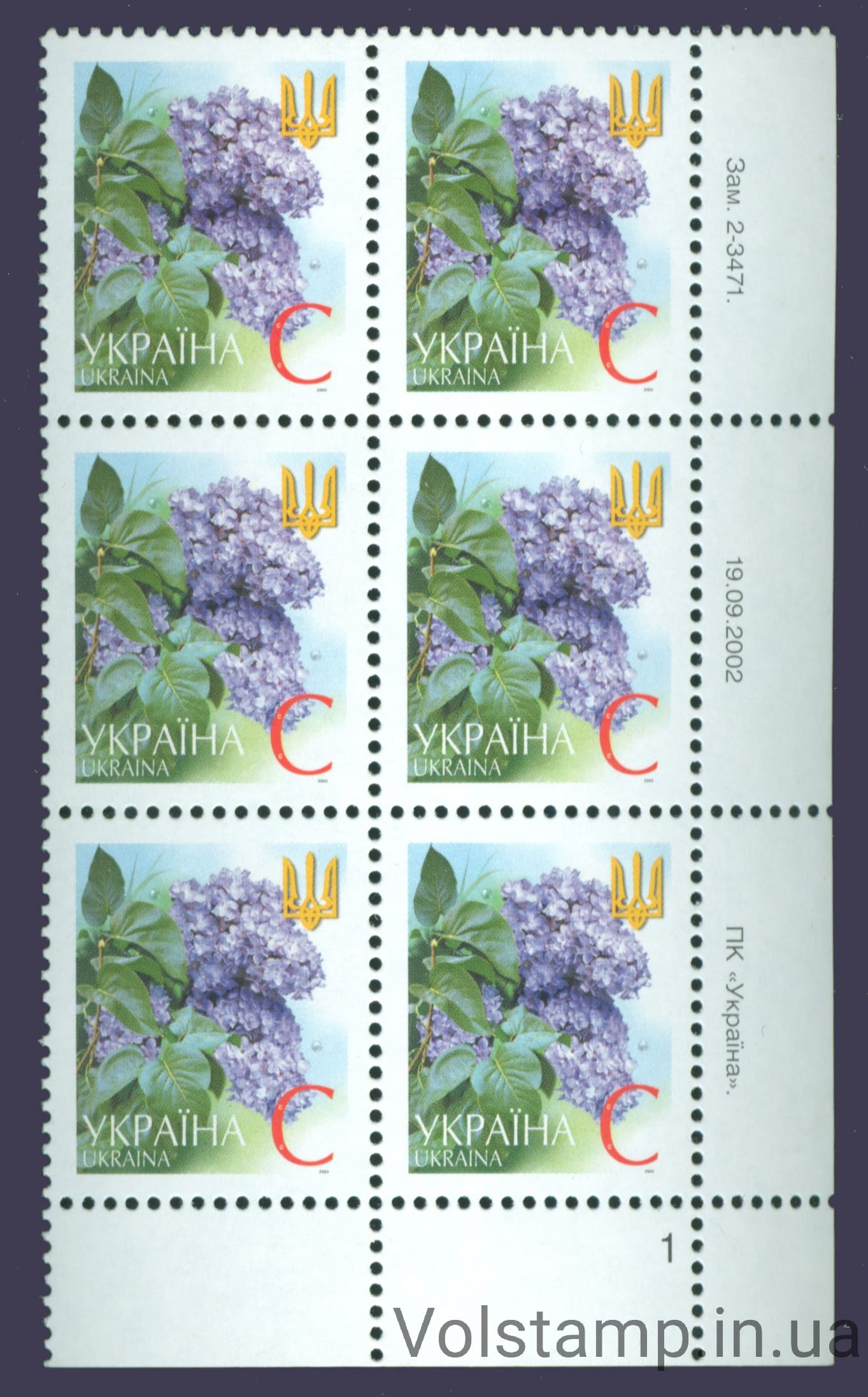 19.09.2002 стандарт Шестиблок С (Правый низ по номерам) - на выбор №2-3471