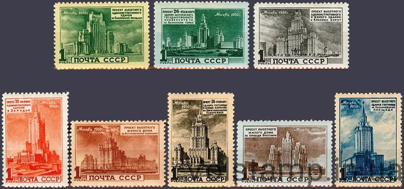 1950 серия марок Архитектура Москвы. Проекты высотных зданий - MNH №1489-1496