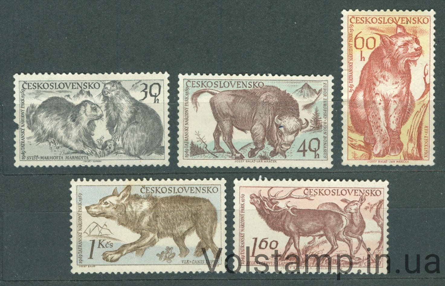 1959 Чехословакия серия марок (Фауна, млекопитающие) MNH 1 марка без зубца №1153-1157
