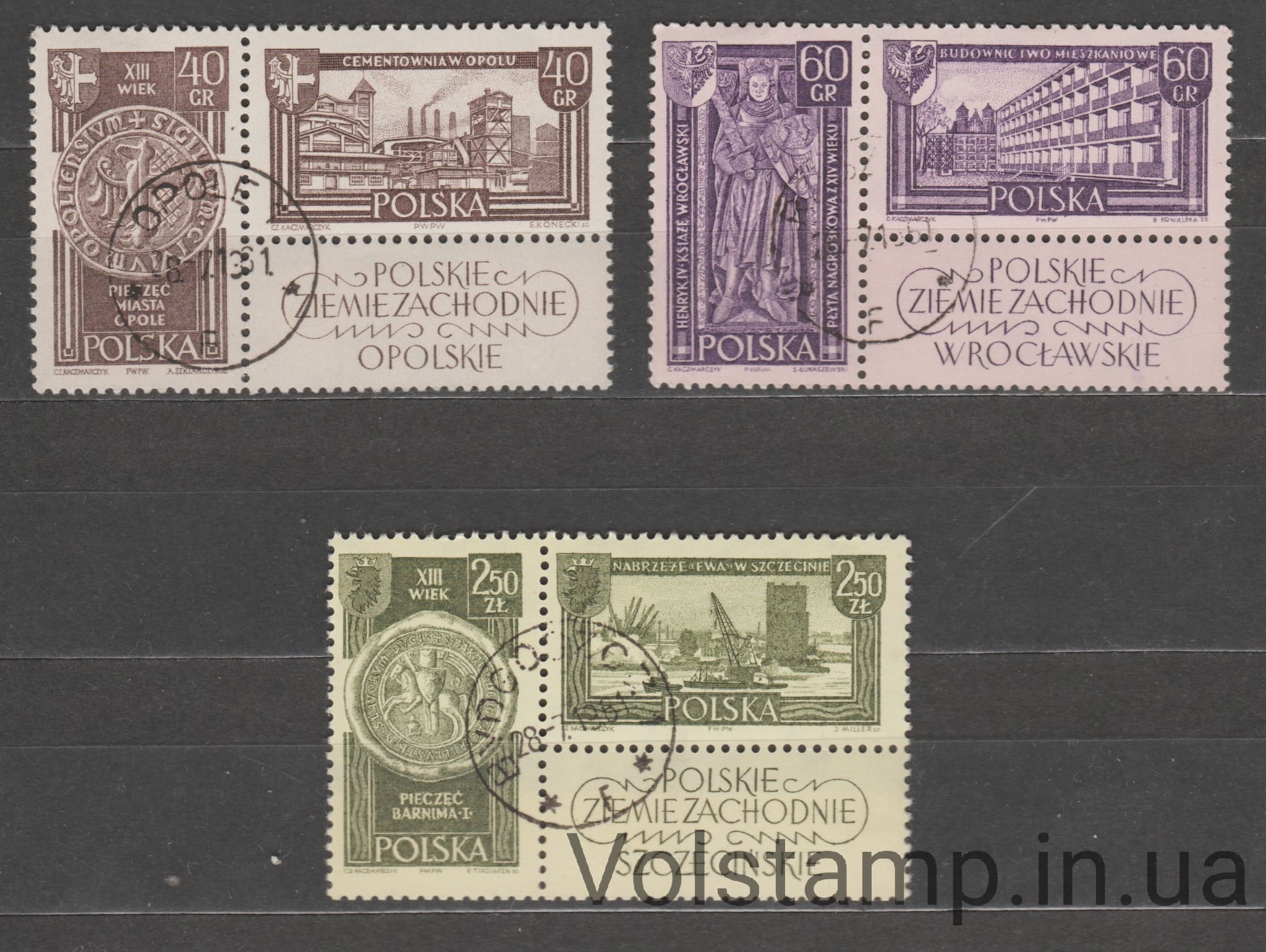 1961 Польша Серия марок (Восстановленные территории, фабрики) Гашеные №1247-1252