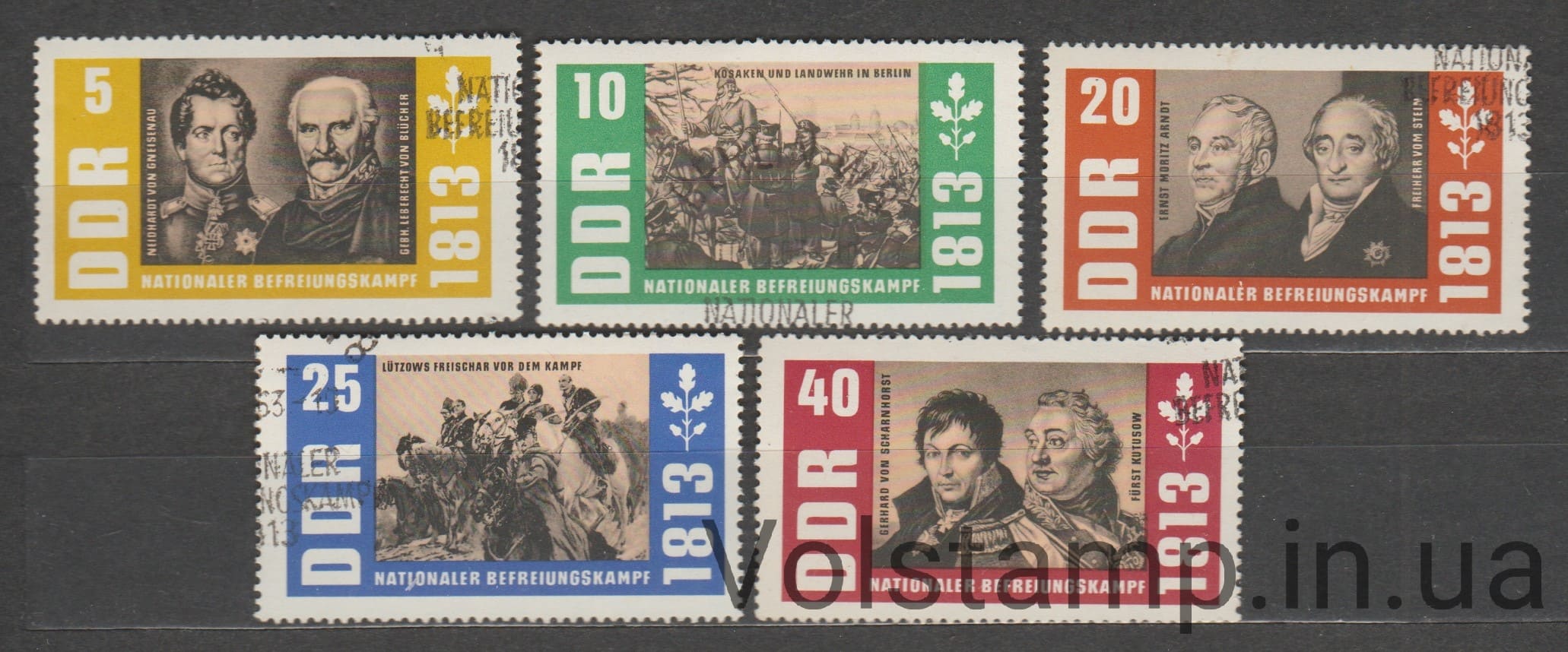 1963 НДР Серія марок (Звільнення, армія, генерали, живопис) Гашені №988-992