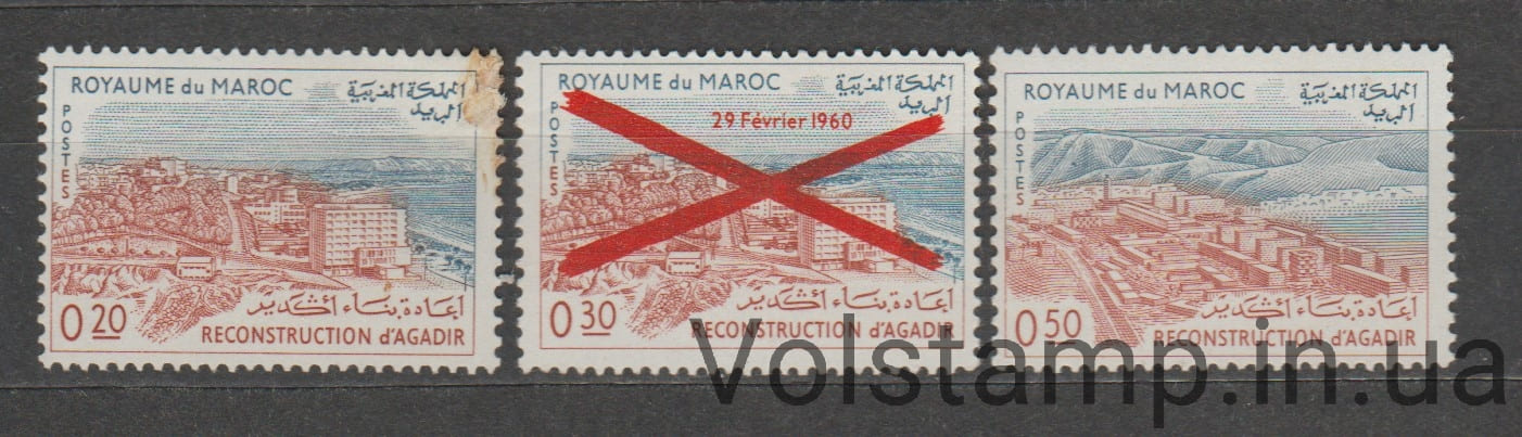 1963 Марокко Серия марок (Архитектура, Реконструкция Агадира) MNH 1 марка с дефектом №523-525