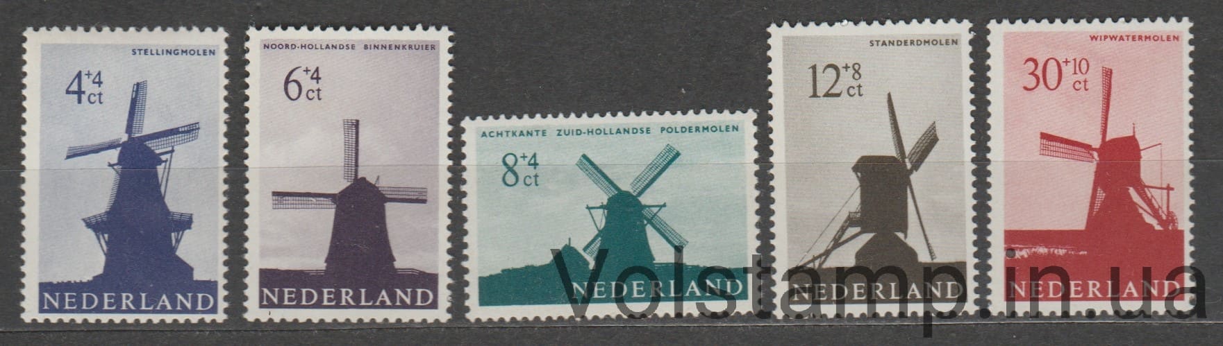 1963 Нидерланды серия марок (Архитектура, мельницы) MNH №794-798
