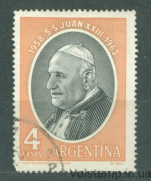 1964 Аргентина марка (Личность, Религия, Папа Иоанн XXIII) Гашеная №842