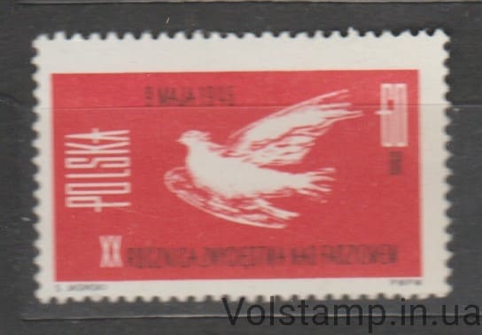 1965 Польша марка (Фауна, птицы) MNH №1582