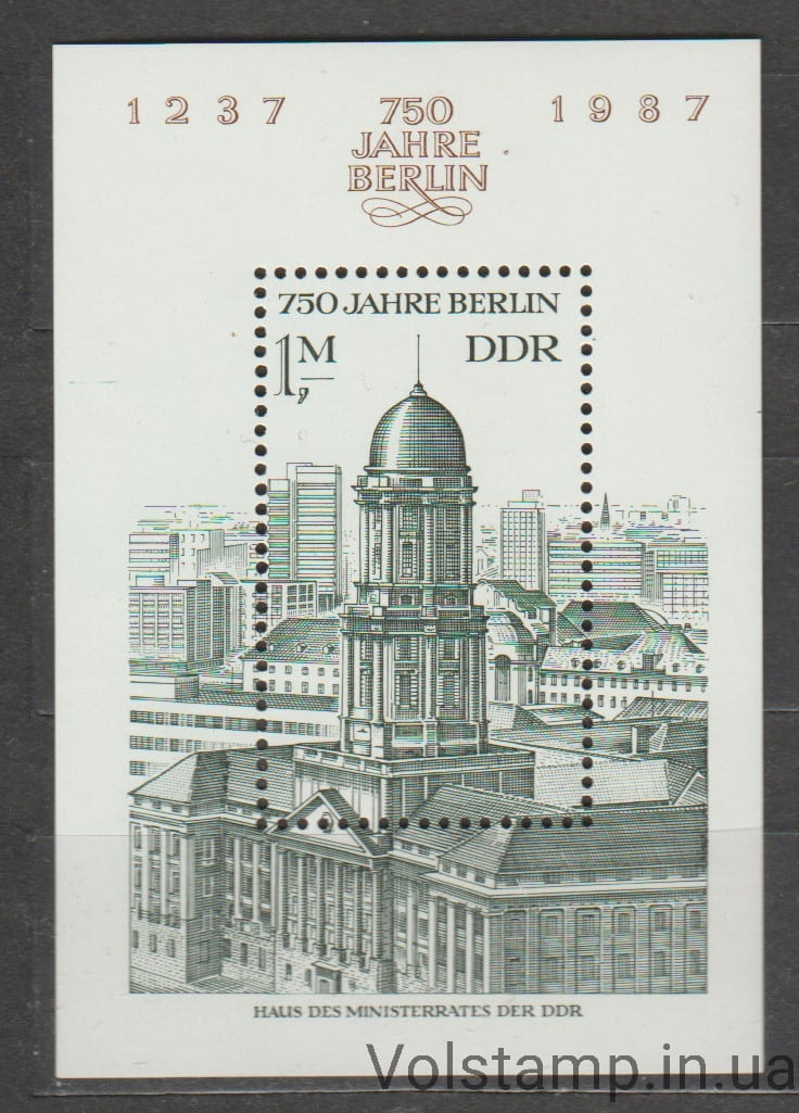 1966 ГДР Блок (Архитектура, Берлин 750 лет) MNH №БЛ 84